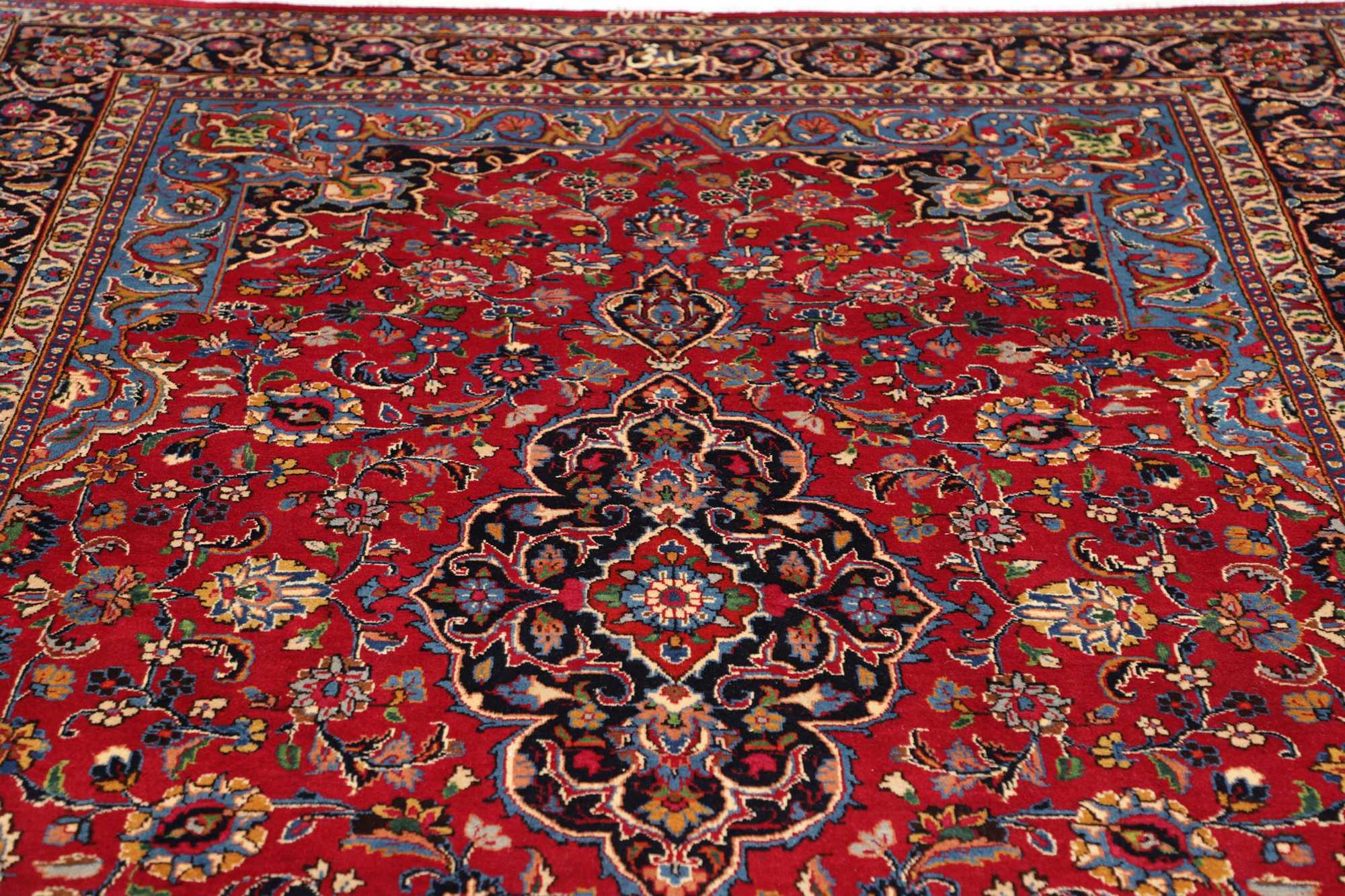 Meschad | 292 cm x 202 cm | Nr. 12-484455