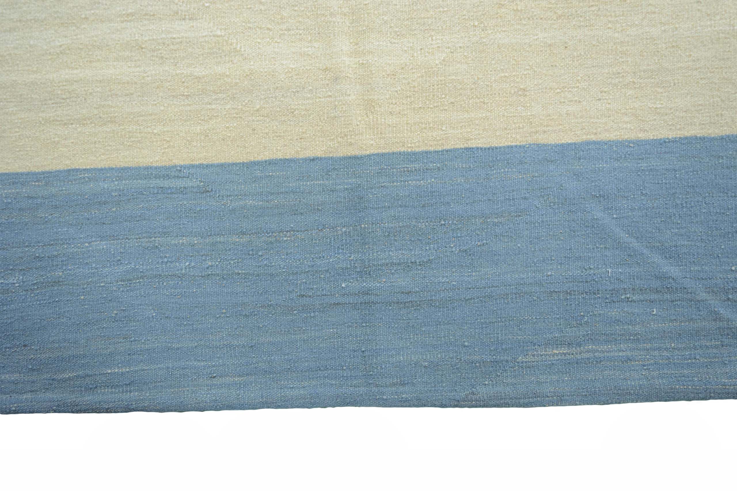 kilim | 245 x 177 cm | Nr. 14-51058