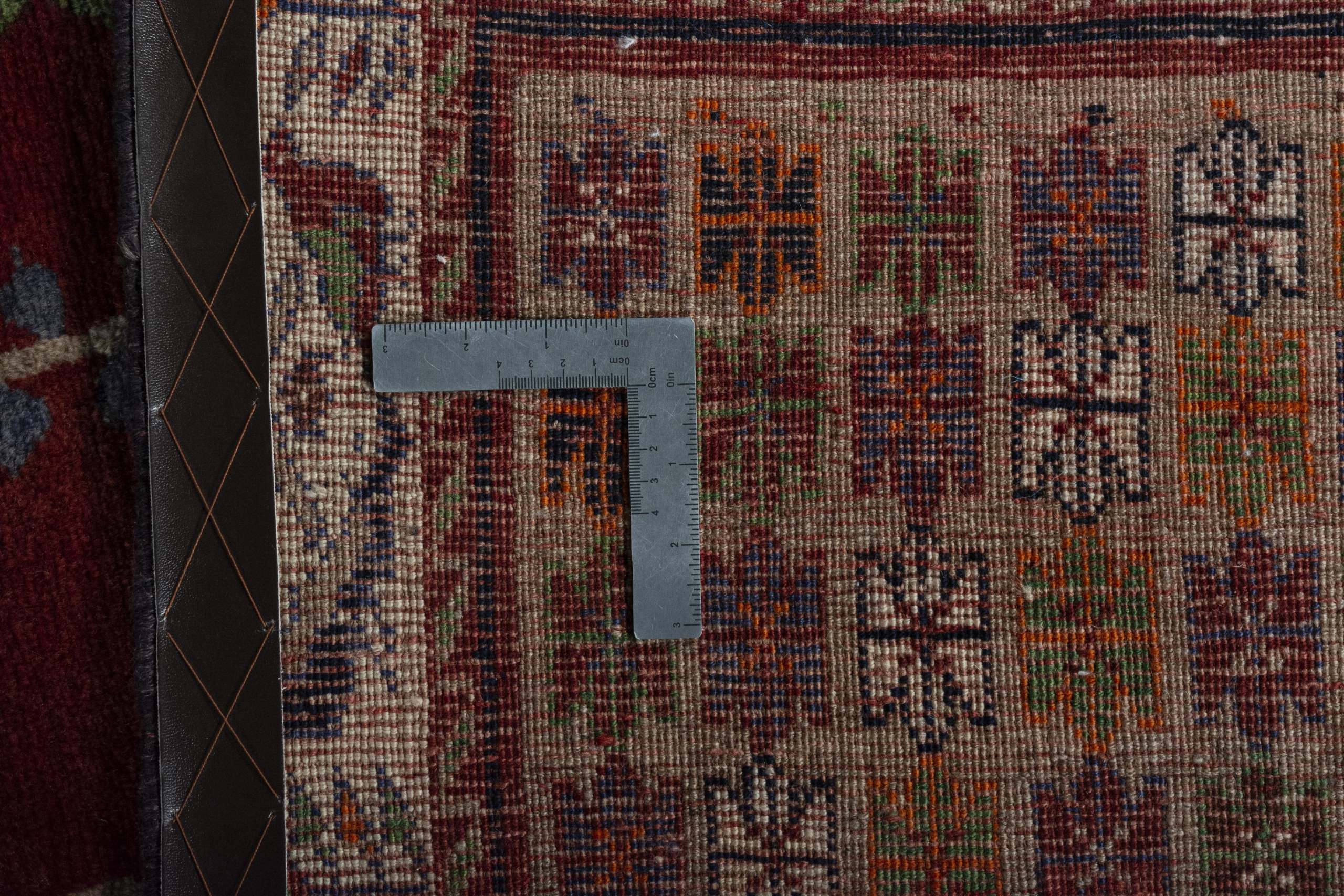 Gabbeh | 245 cm x 135 cm | Nr. 14-51183