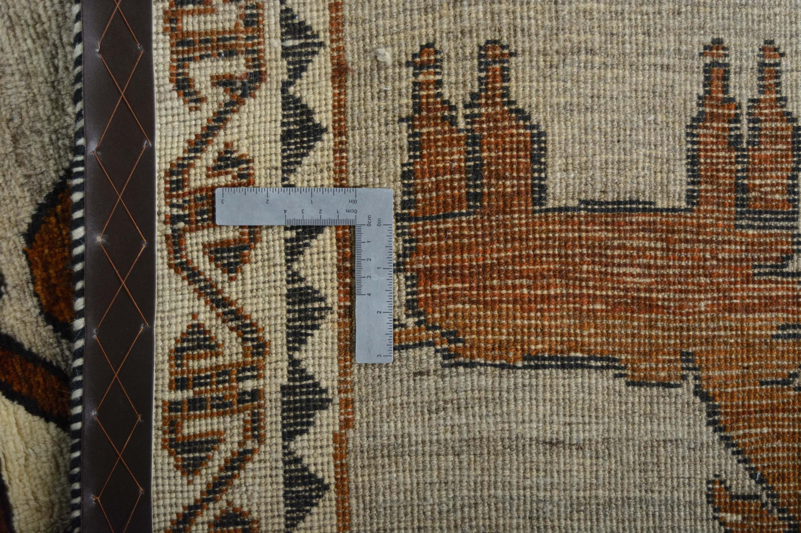 Gabbeh | 235 cm x 146 cm | Nr. 14-51254
