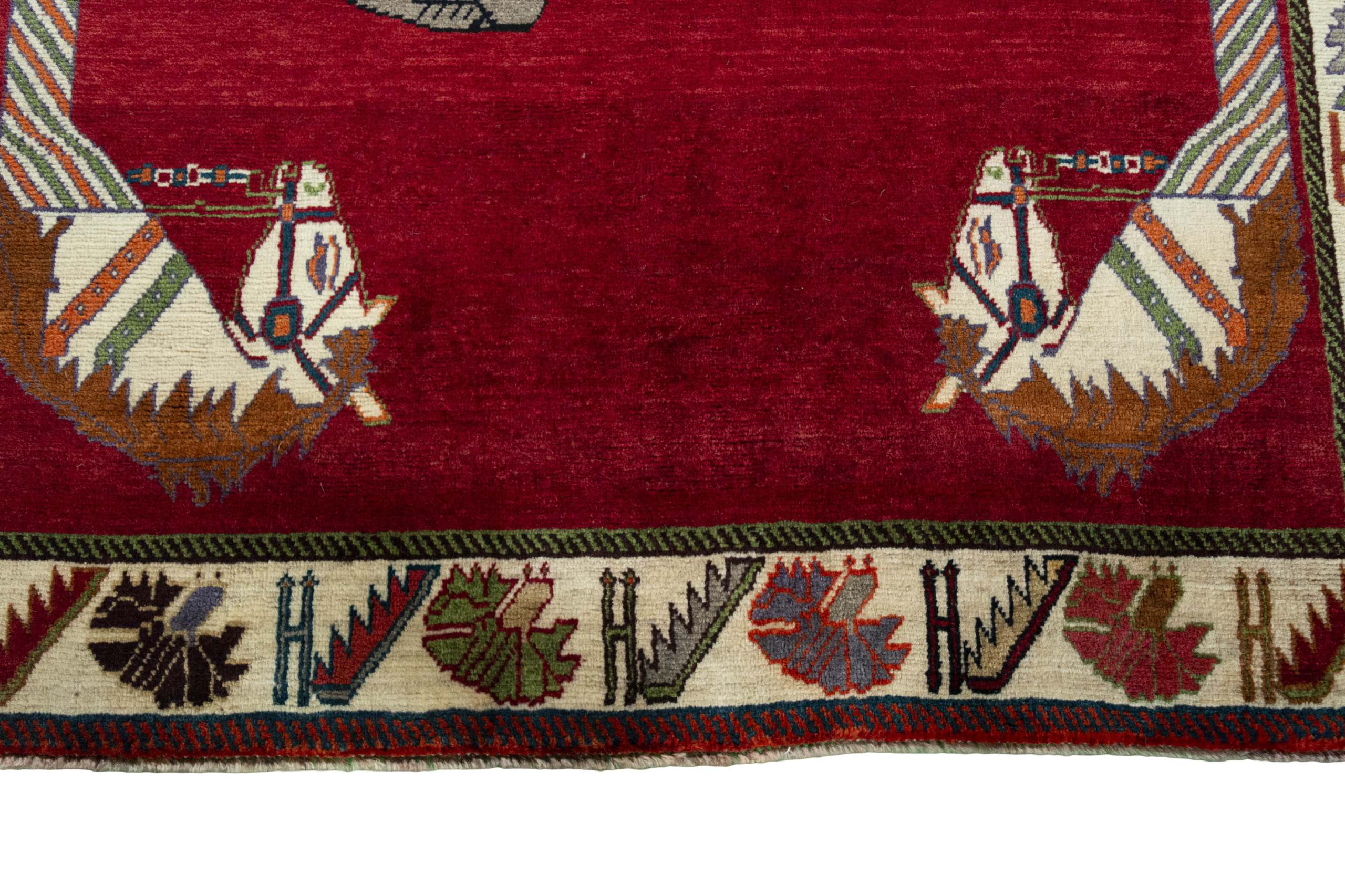 Gabbeh | 225 cm x 137 cm | Nr. 14-53521