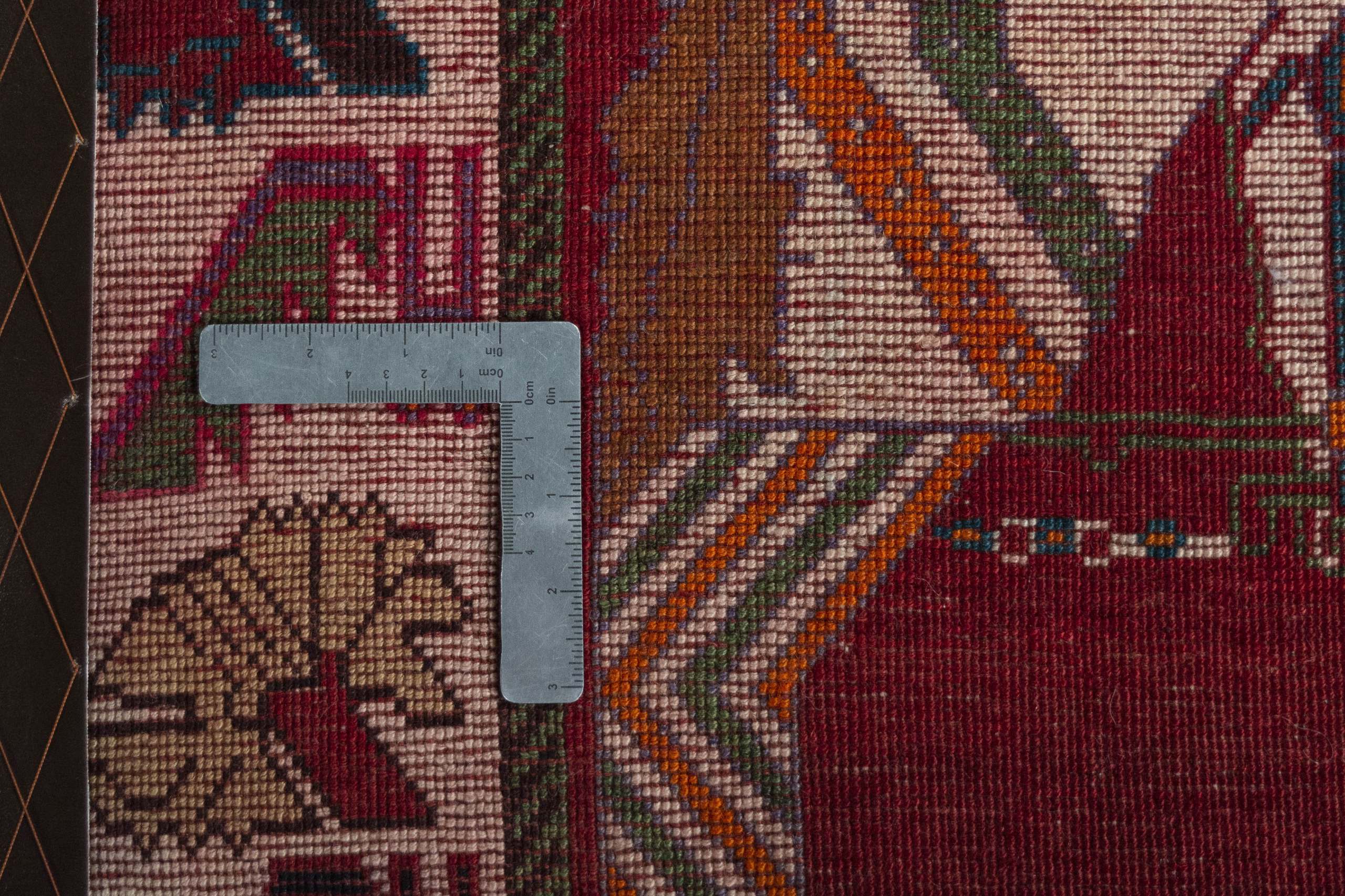 Gabbeh | 225 cm x 137 cm | Nr. 14-53521
