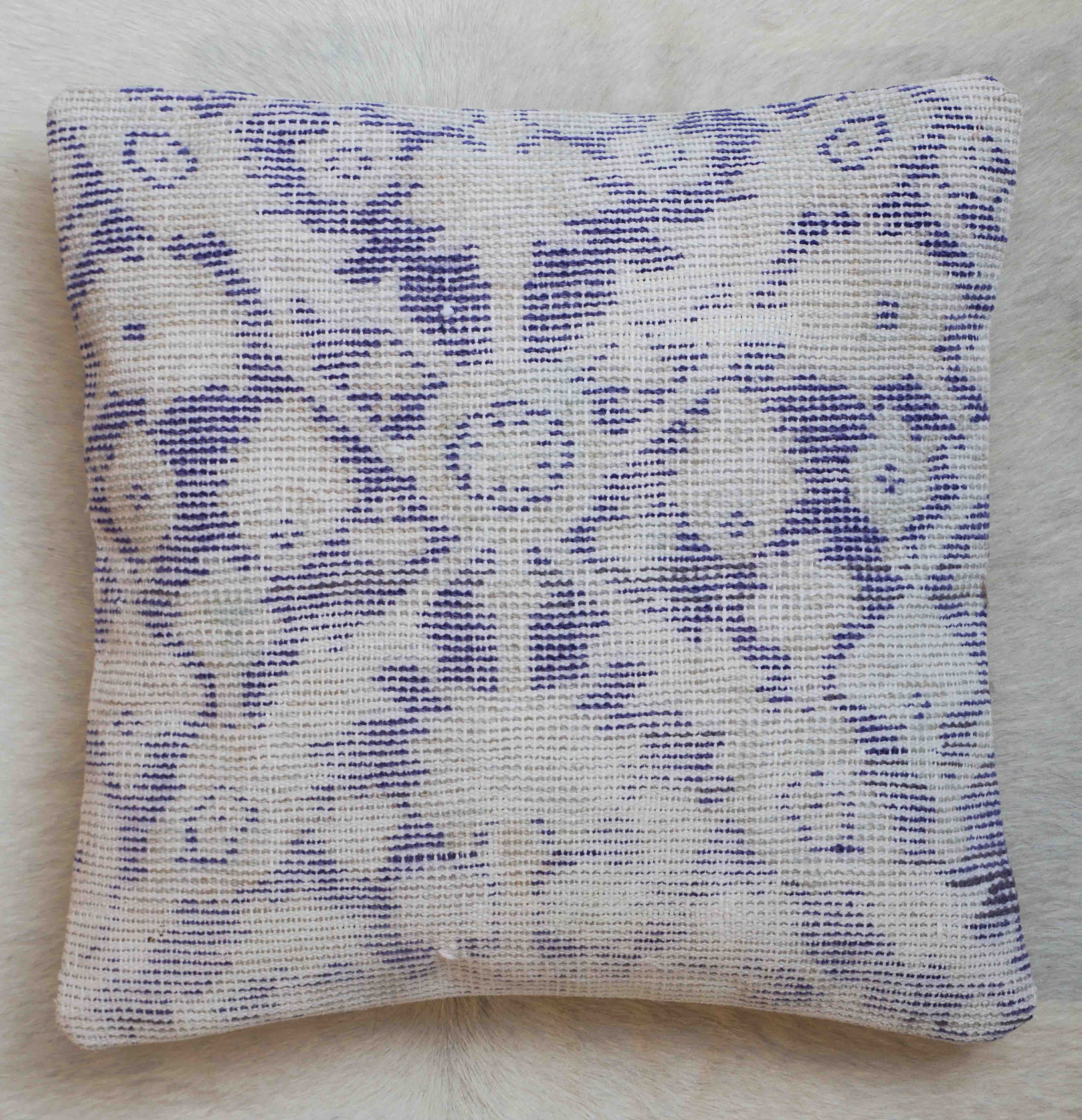 Teppich Kissen | 45 cm x 45 cm | Nr. K_8810