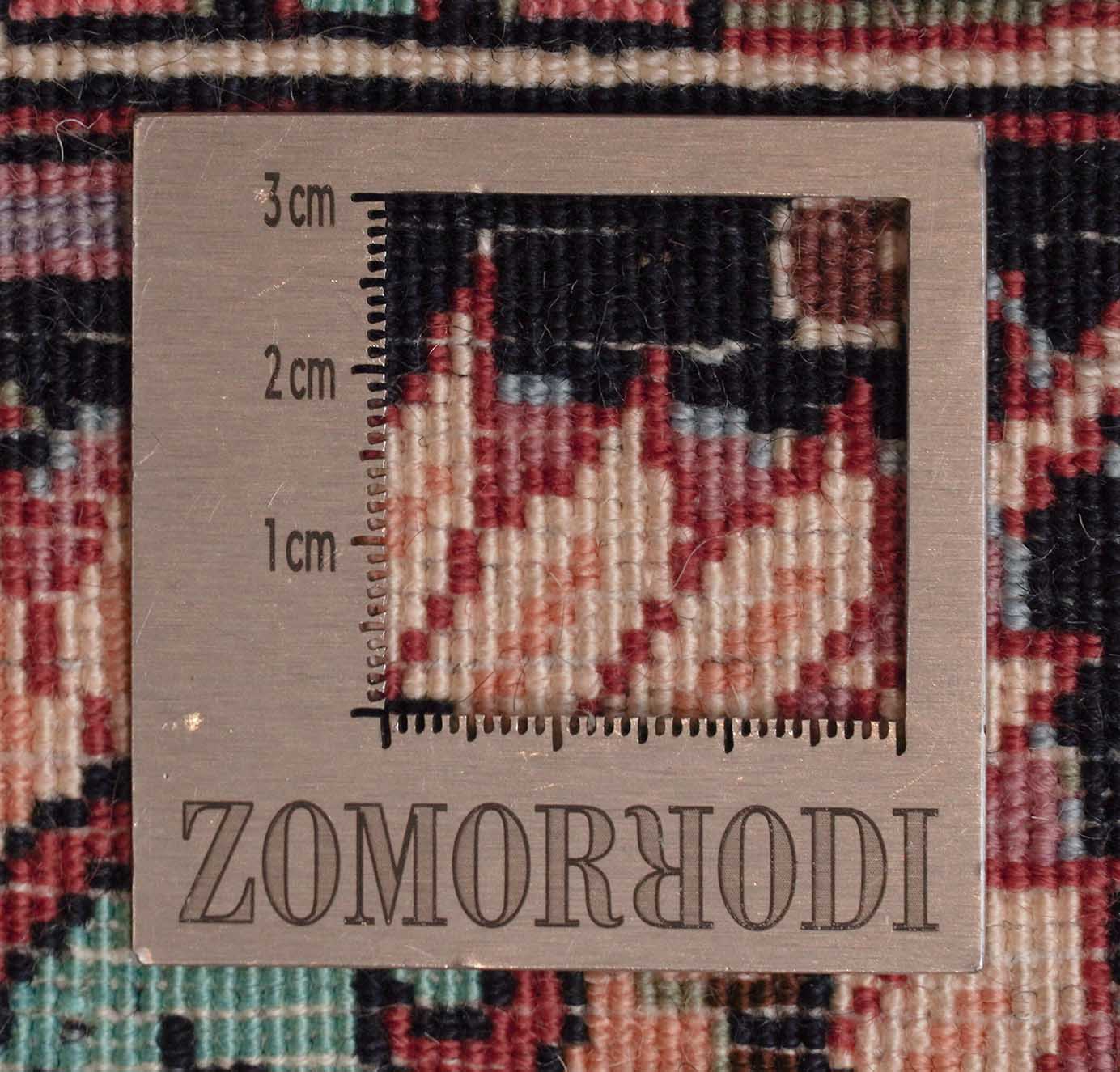 Bidjar | 249 cm x 173 cm | Nr. Z-2670