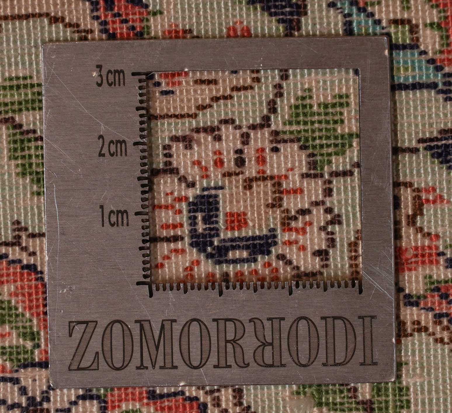 Chinesischer Hereke aus reiner Seide | 123 cm x 77 cm | Nr. Z-2811