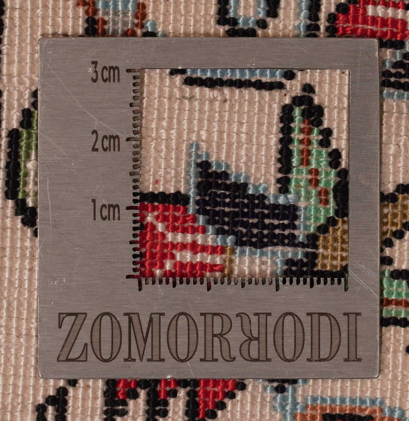 Ghom aus reiner Seide | 81 cm x 61 cm | Nr. Z-2814