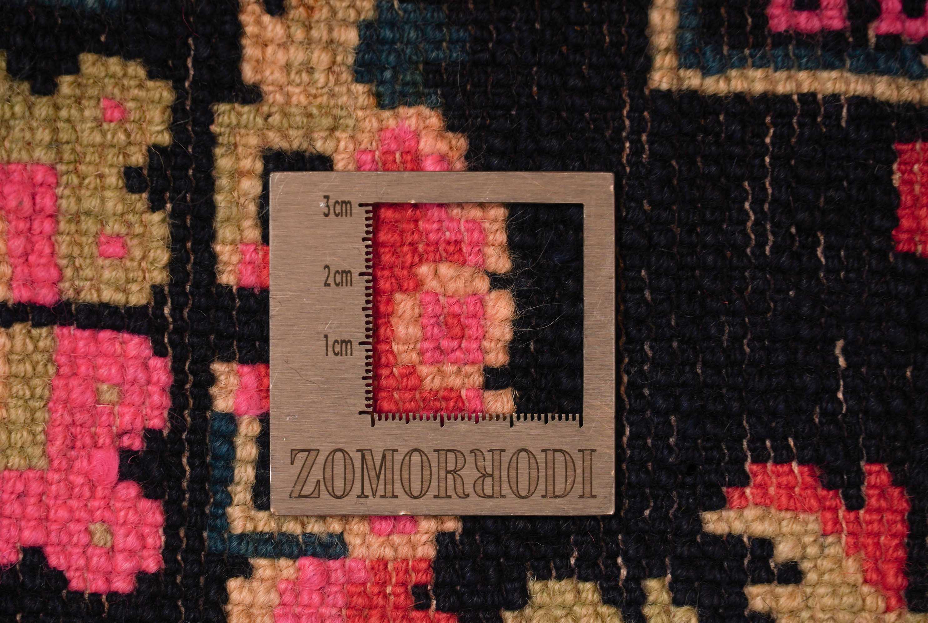 Antiker Sattelbezug | 119 cm x 53 cm | Nr. Z-2920