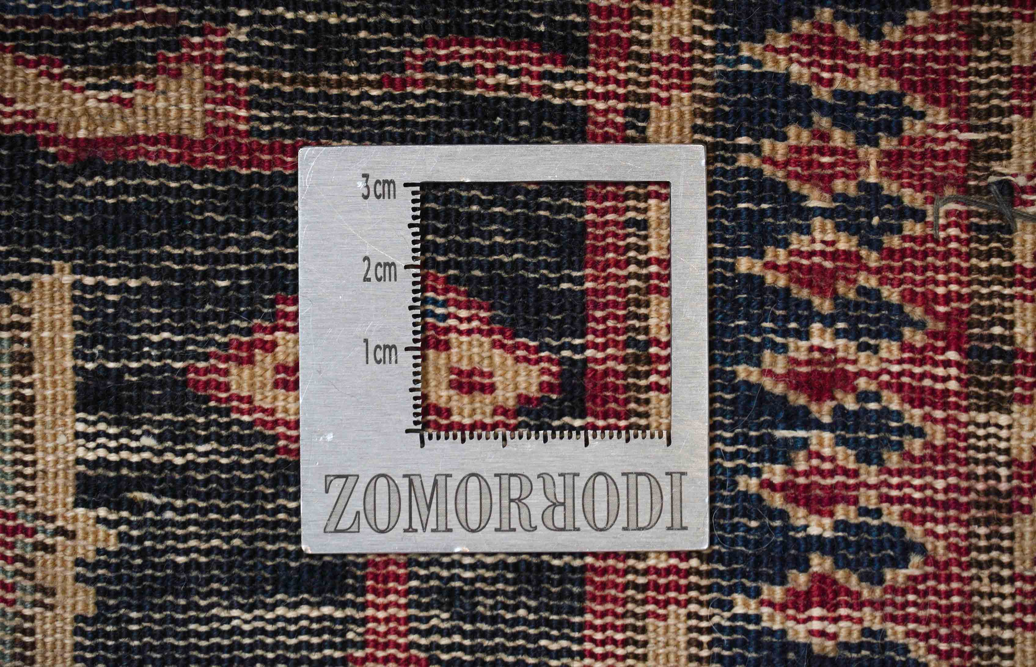 Antiker Schirwan | 126 cm x 80 cm | Nr. Z-3104