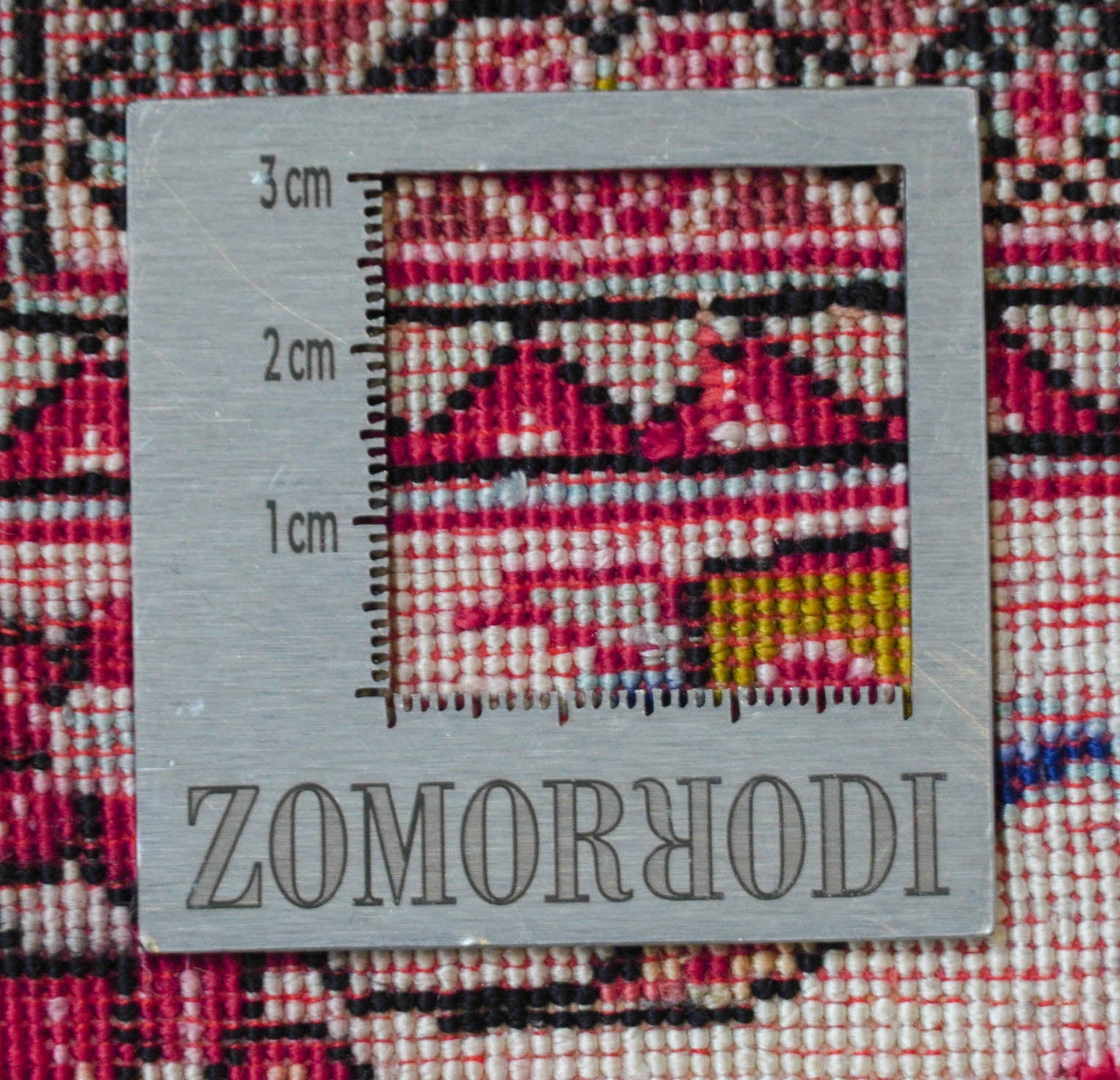 Ghom aus reiner Seide | 295 cm x 200 cm | Nr. Z-3125