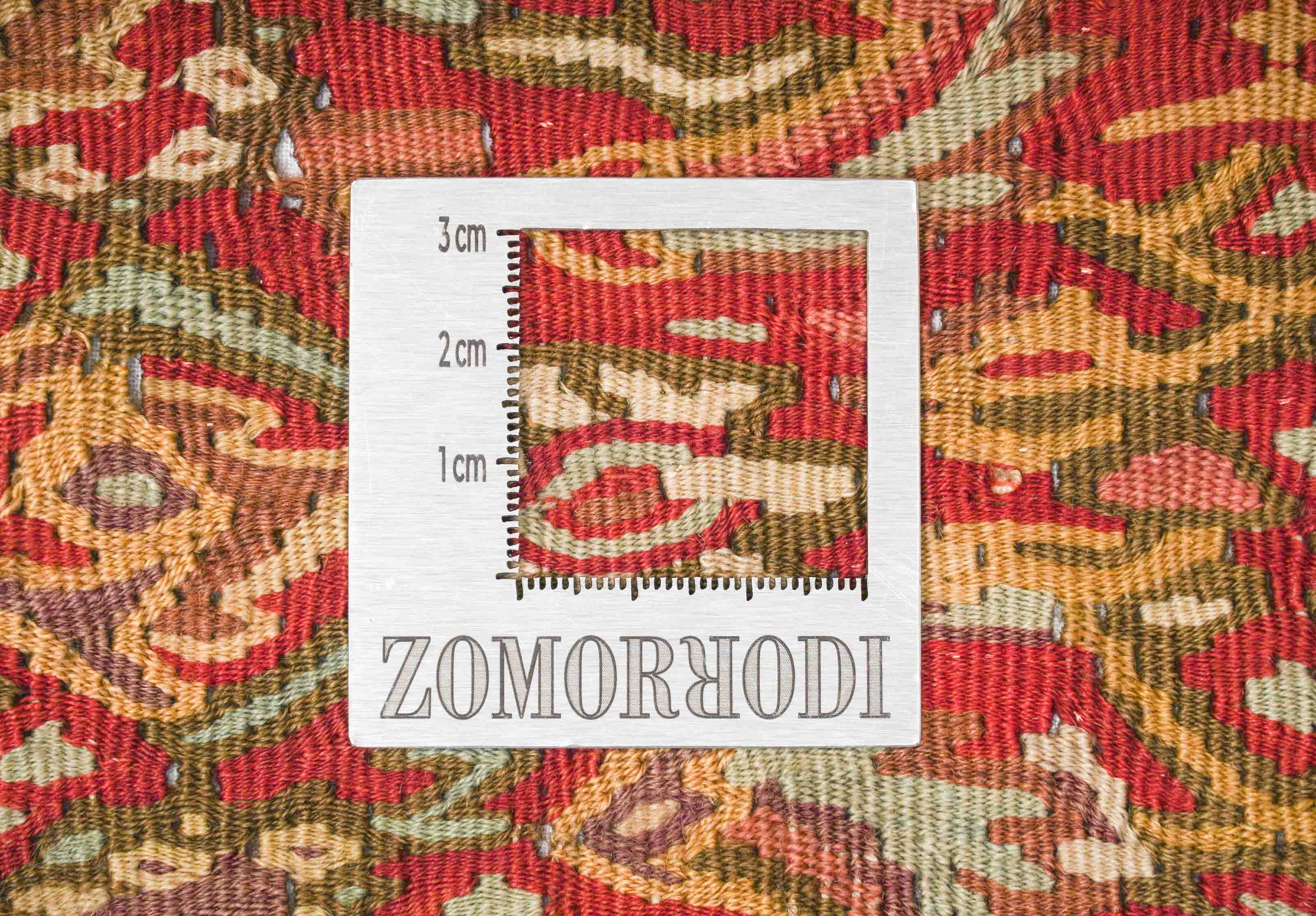 Antiker Senneh Kelim | 182 cm x 134 cm | Nr. Z-3264