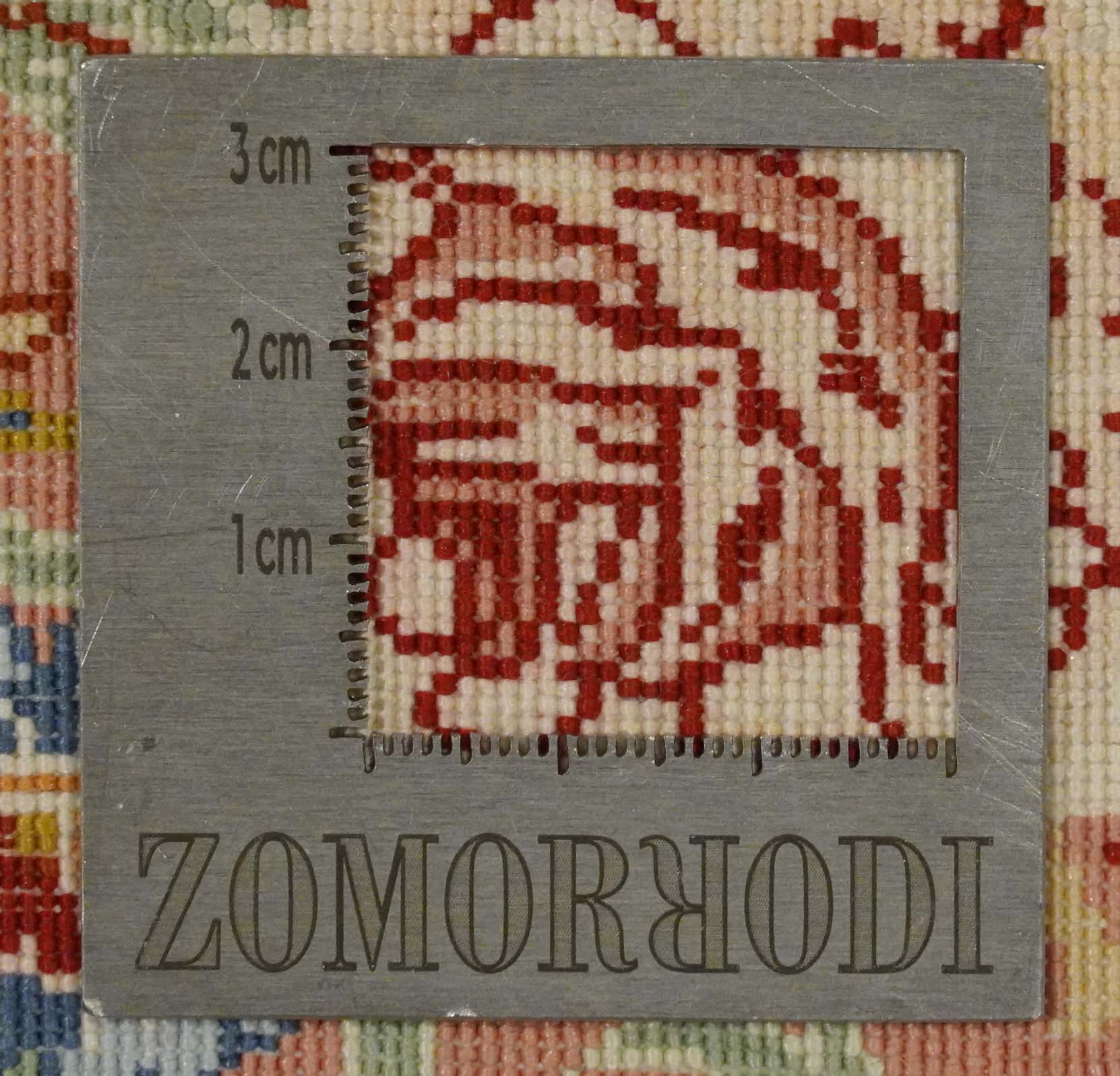 Ghom aus reiner Seide | 302 cm x 203 cm | Nr. Z-3325