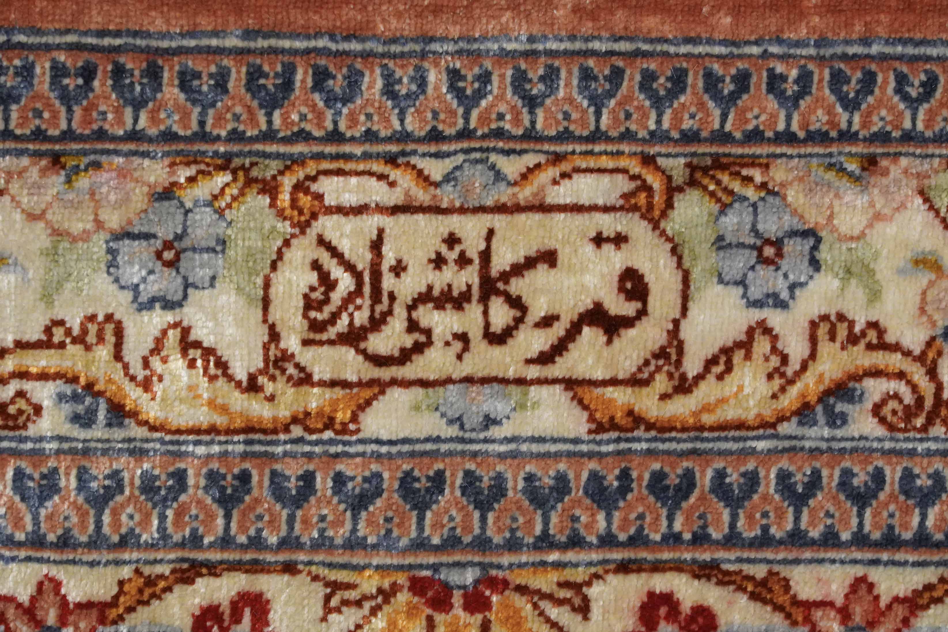 Ghom aus reiner Seide | 302 cm x 203 cm | Nr. Z-3325