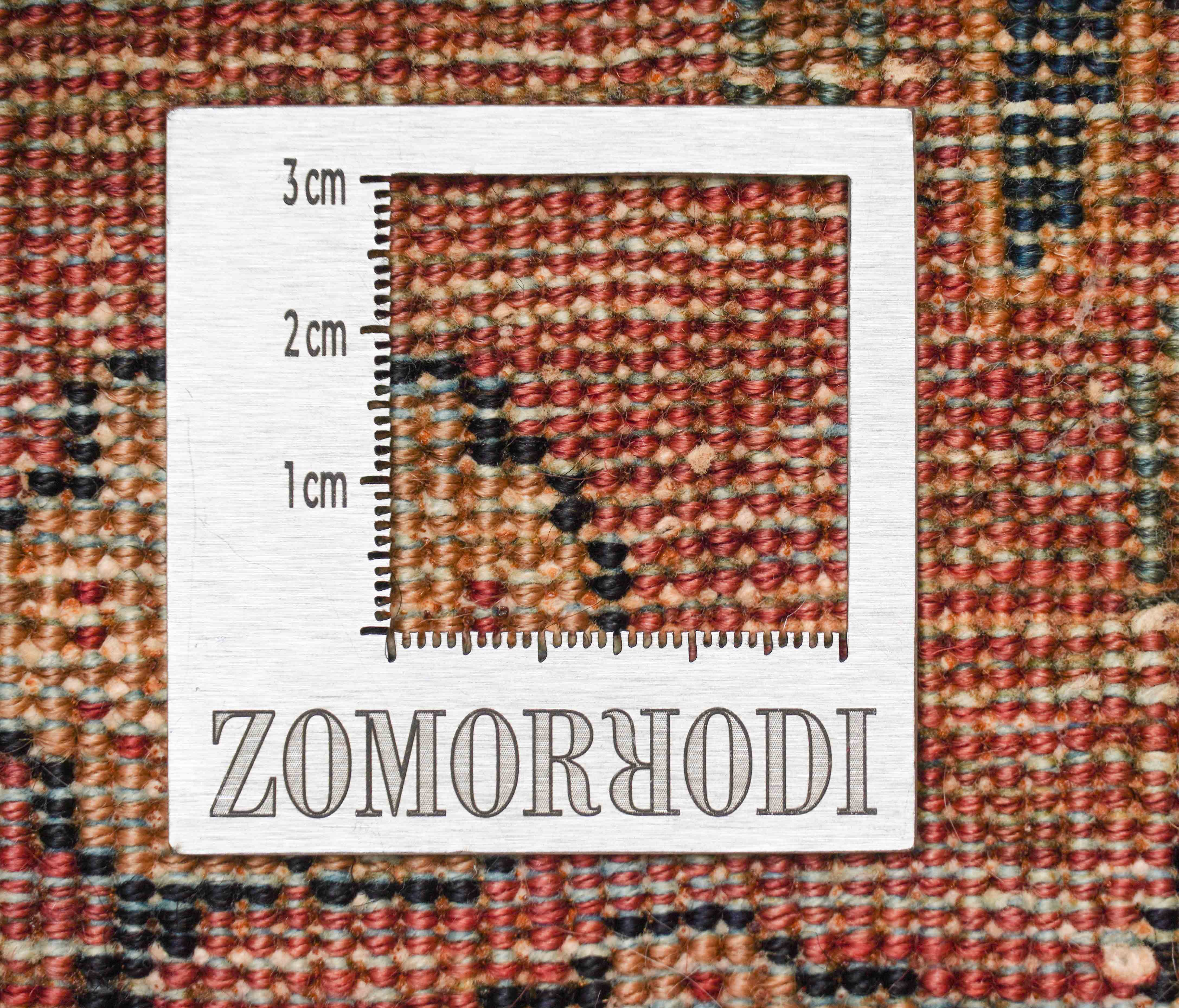 Alter Sarough | 192 cm x 136 cm | Nr. Z-3375