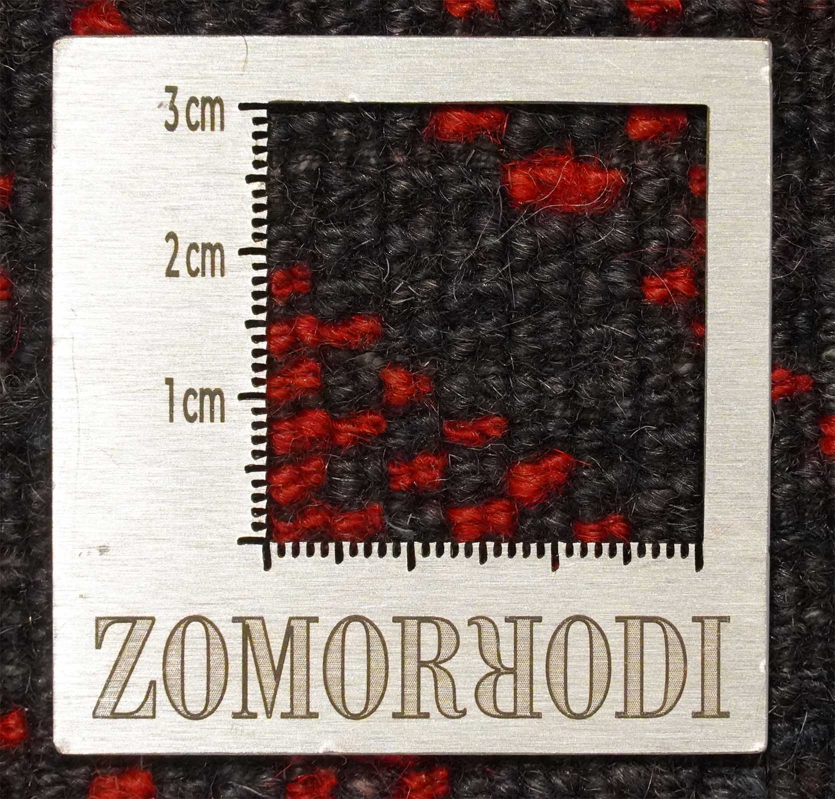 Afghan | 141 cm x 90 cm | Nr. Z-3433