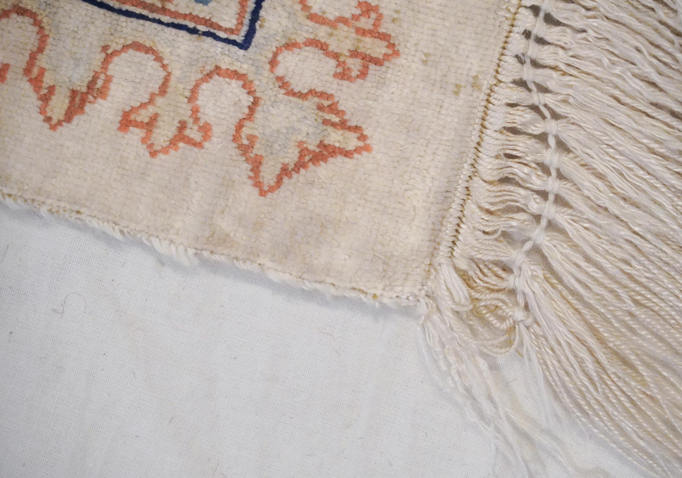 Ghom aus reiner Seide | 196 cm x 133 cm | Nr. Z-3501