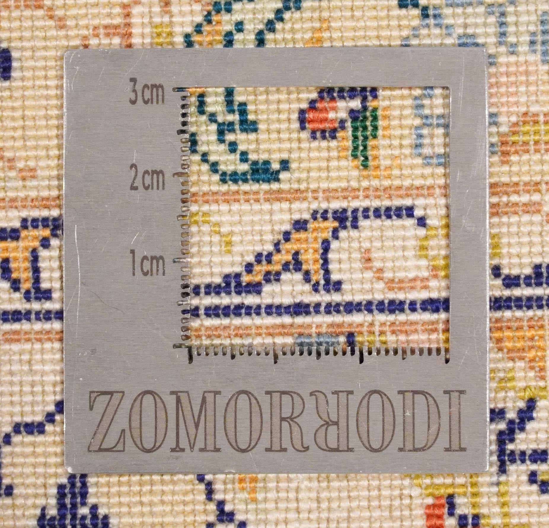 Ghom aus reiner Seide | 196 cm x 133 cm | Nr. Z-3501