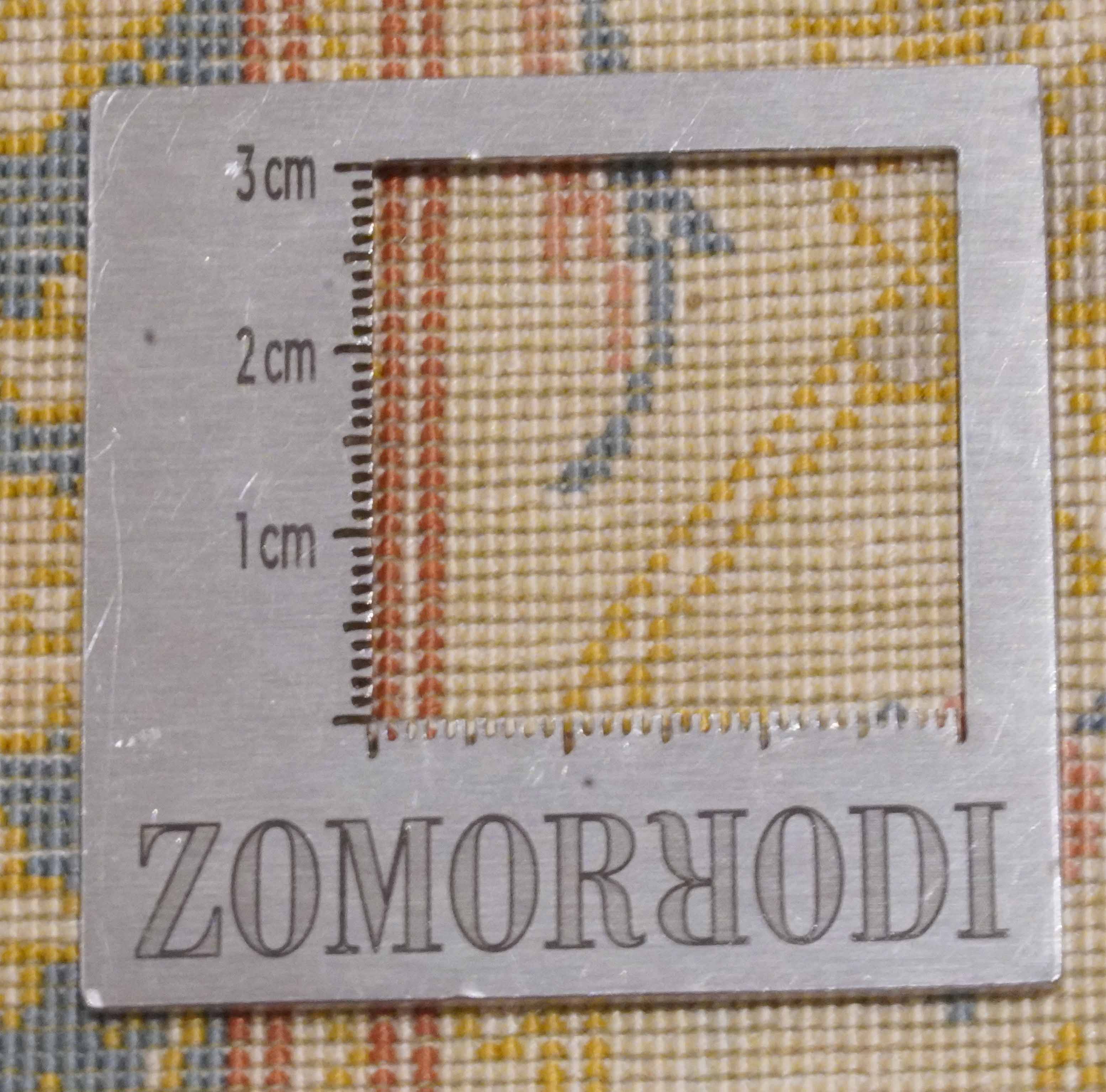 Ghom aus reiner Seide | 147 cm x 100 cm | Nr. Z-3566