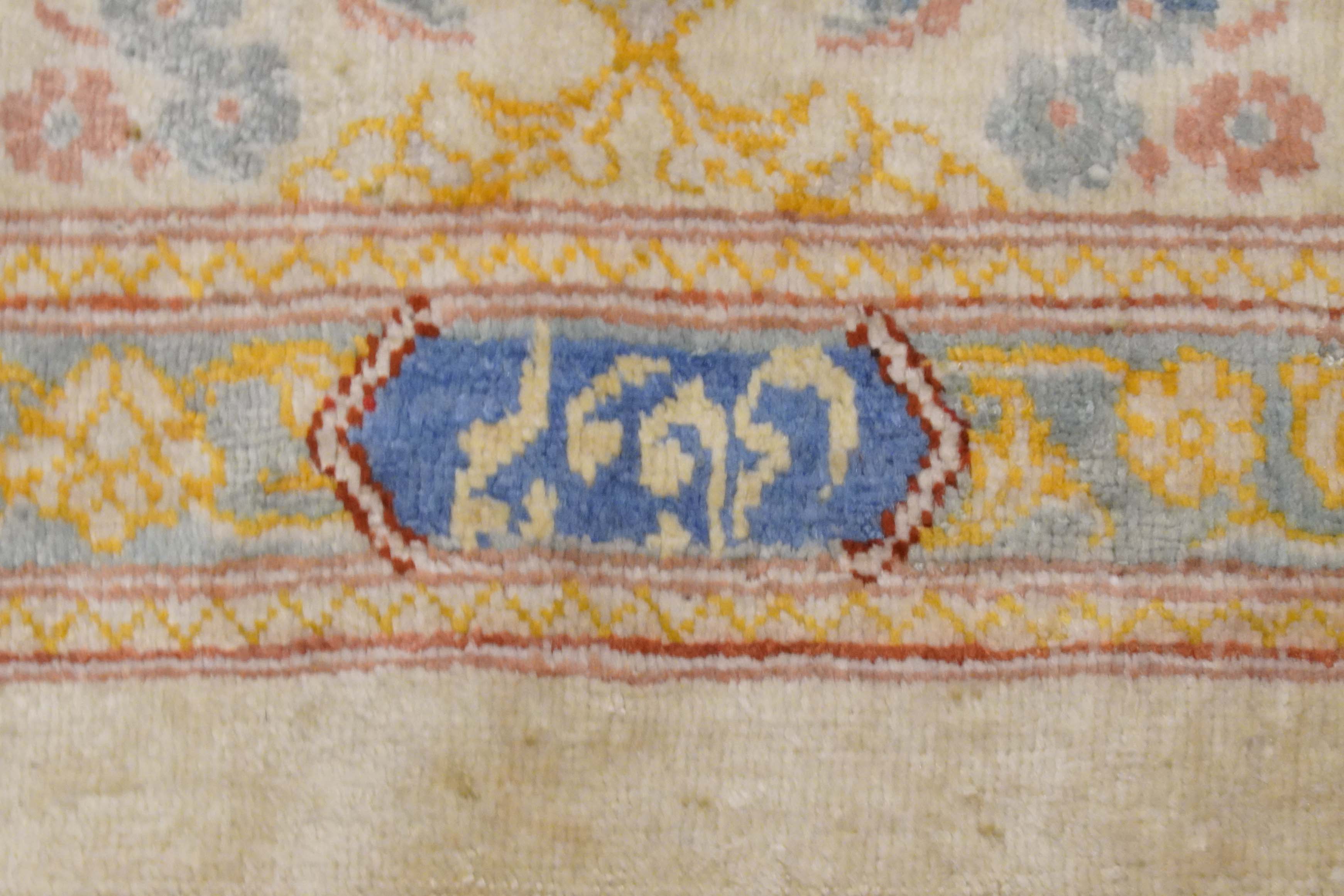 Ghom aus reiner Seide | 147 cm x 100 cm | Nr. Z-3566