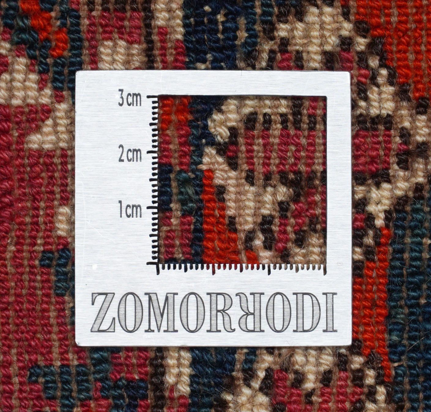 Antiker Tekke | 145 cm x 123 cm | Nr. Z-3582