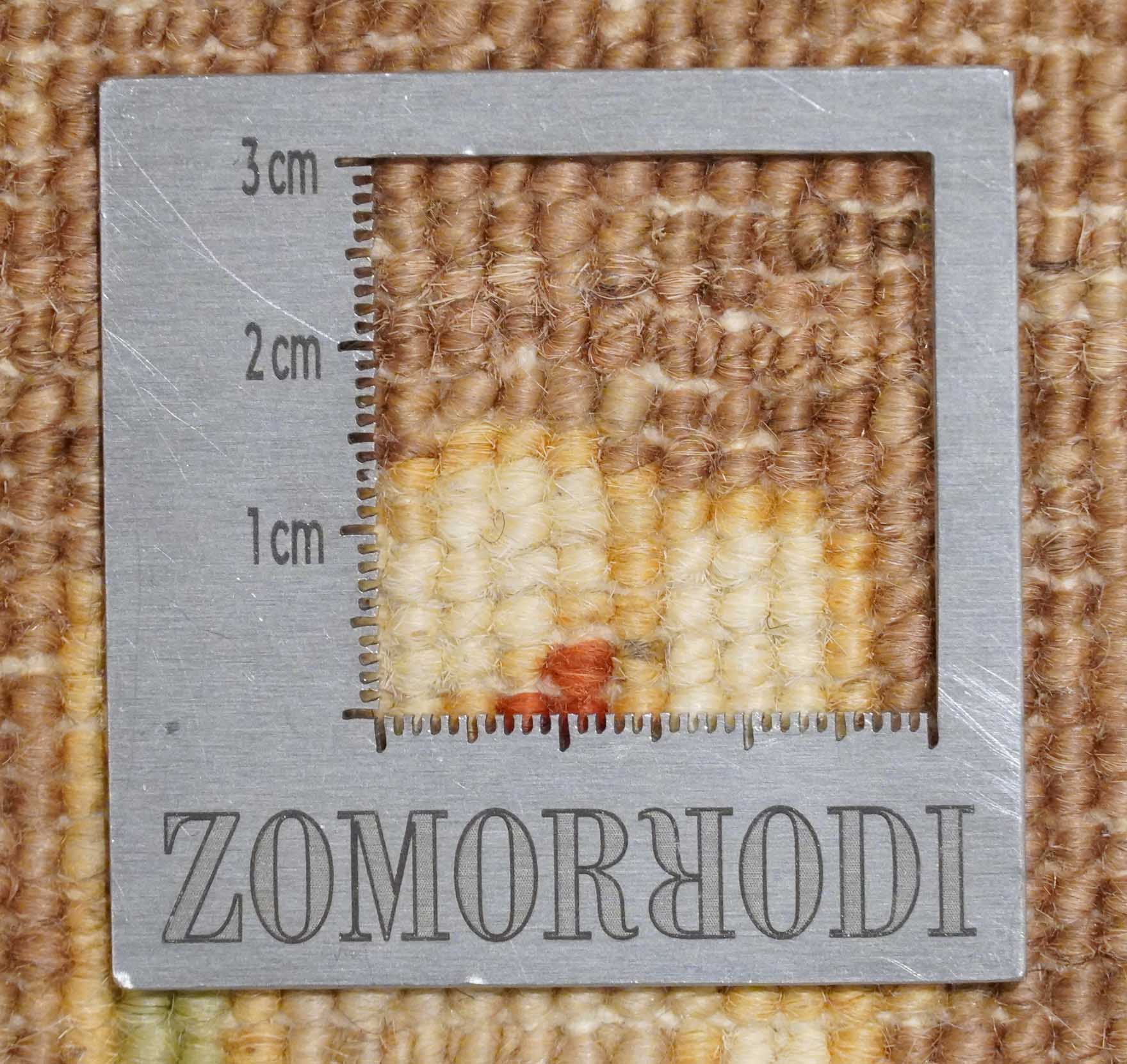 Ziegler | 296 cm x 85 cm | Nr. Z-3593