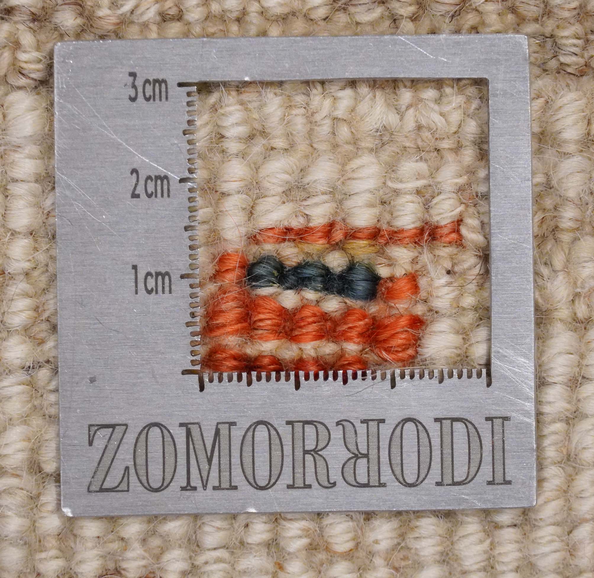 Alter Gabbeh | 150 cm x 105 cm | Nr. Z-3596