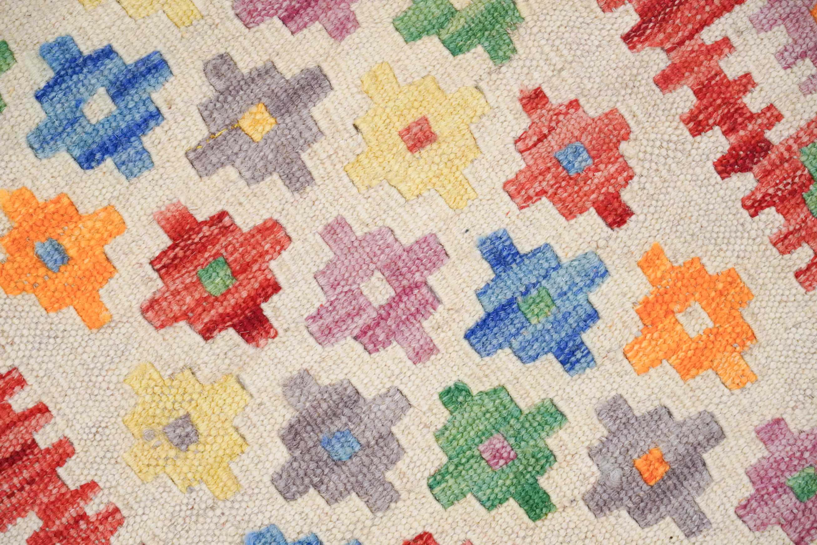 Kelim | 55 cm x 44 cm | Nr. Z-3667