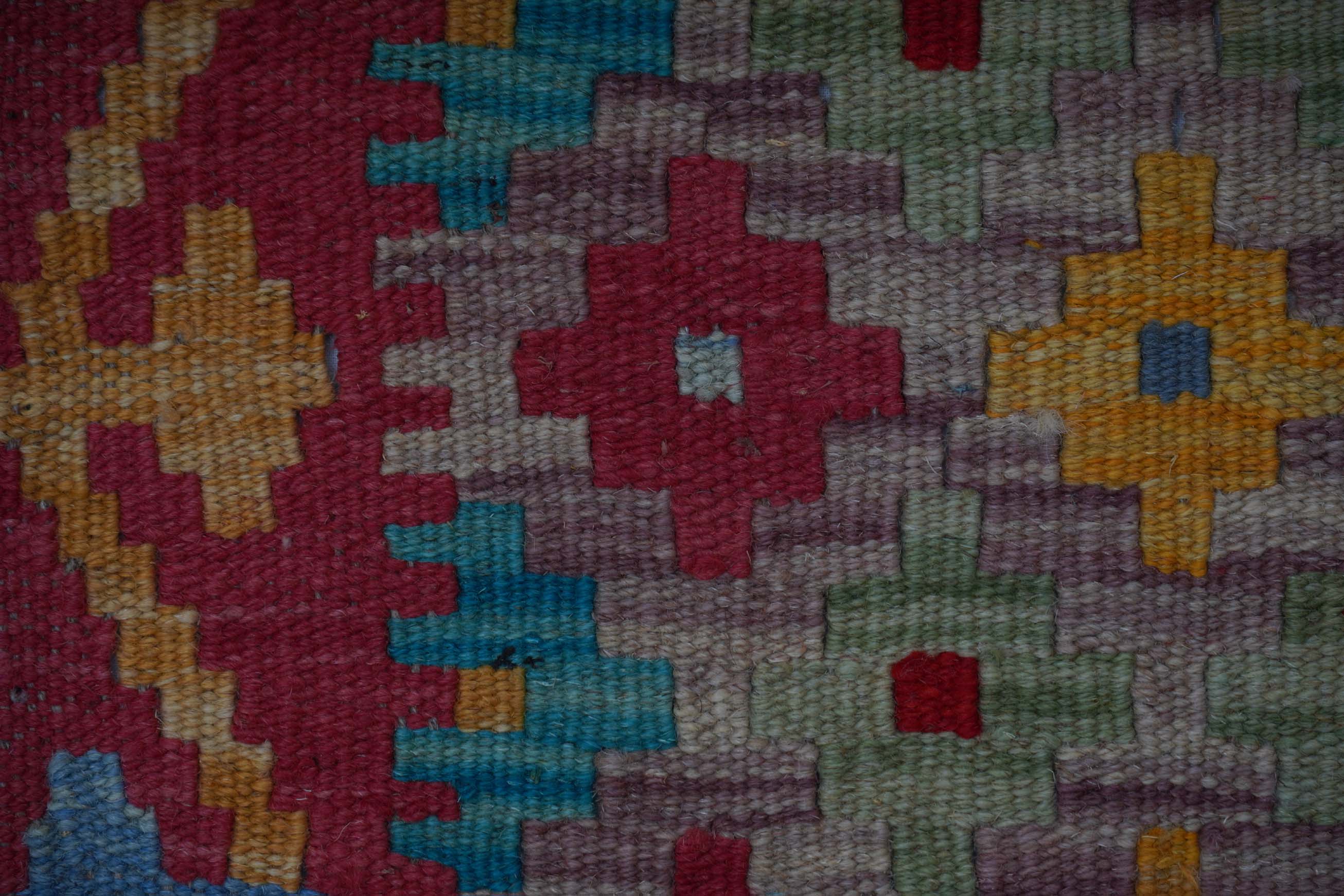 Kelim | 64 cm x 42 cm | Nr. Z-3682