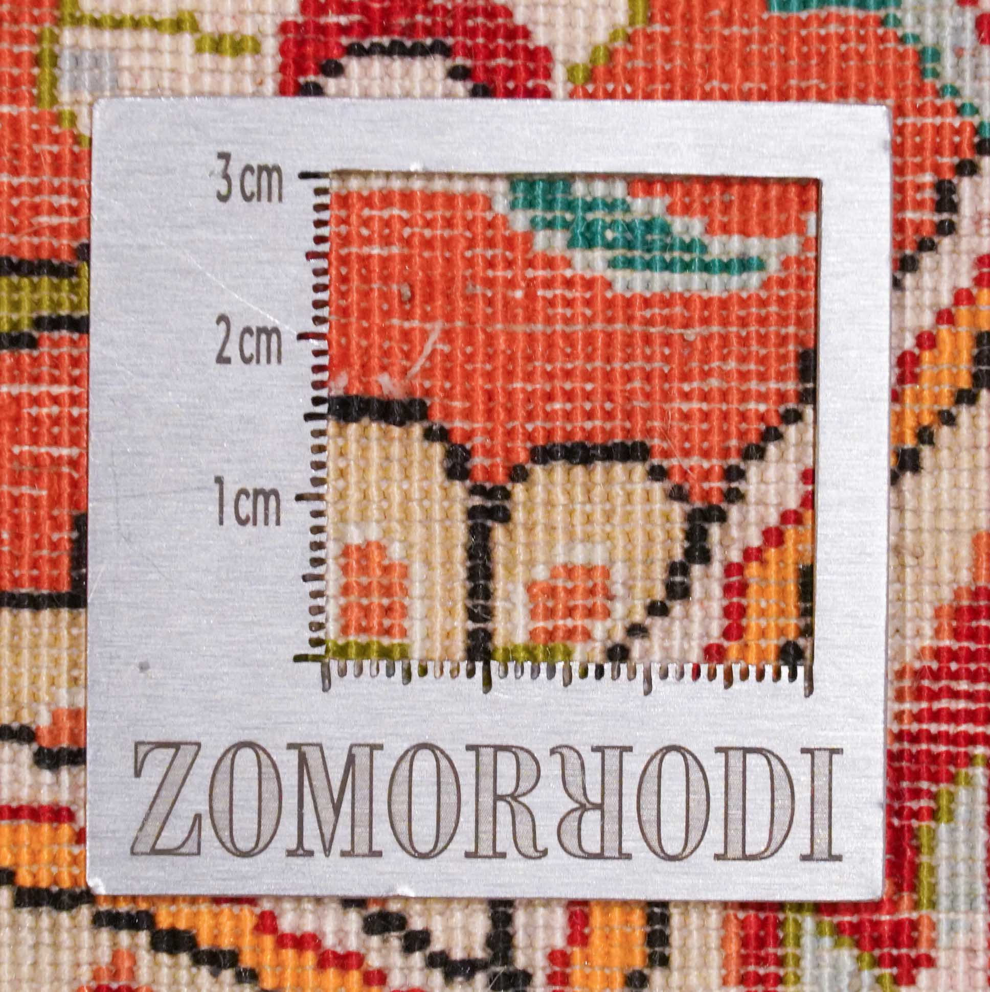 Ghom aus reiner Seide | 198 cm x 139 cm | Nr. Z-3723