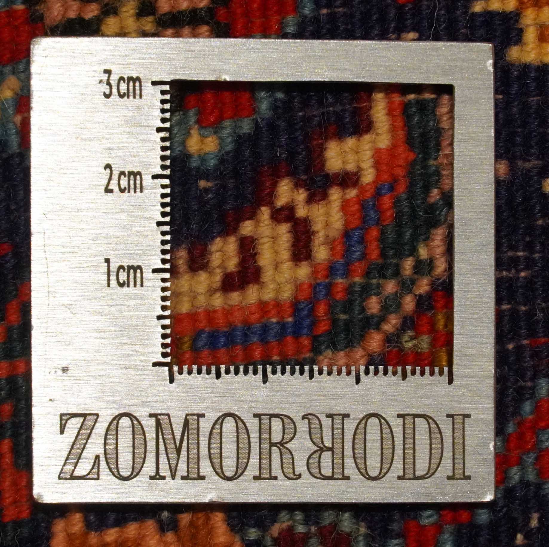 Bidjar | 168 cm x 114 cm | Nr. Z-3821