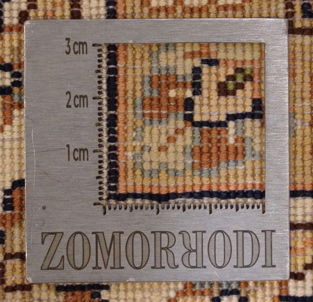 Kaschmir Teppich aus reiner Seide | 248 cm x 196 cm | Nr. Z-3822