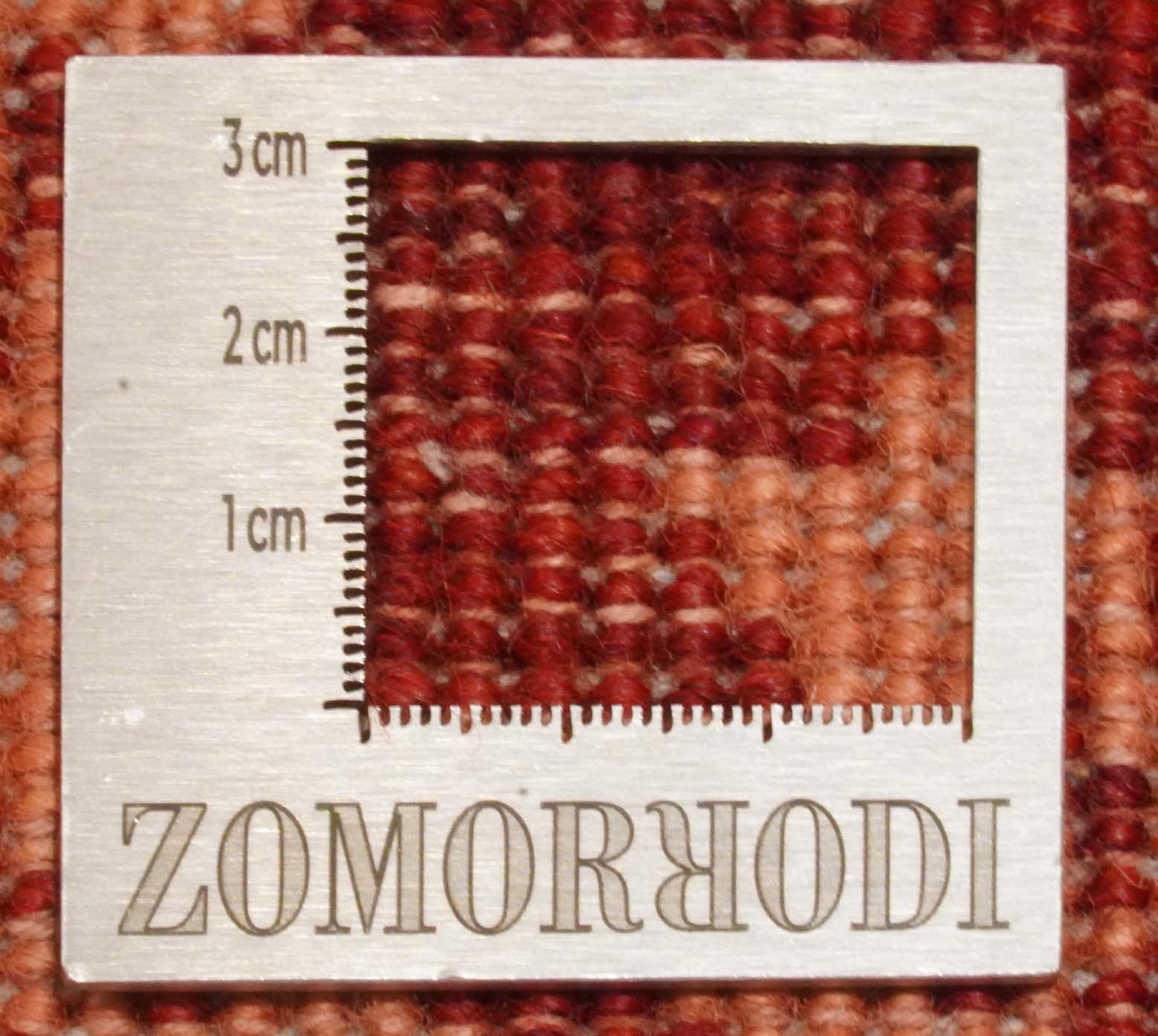 Tapis | 90 cm x 63 cm | Nr. Z-3981