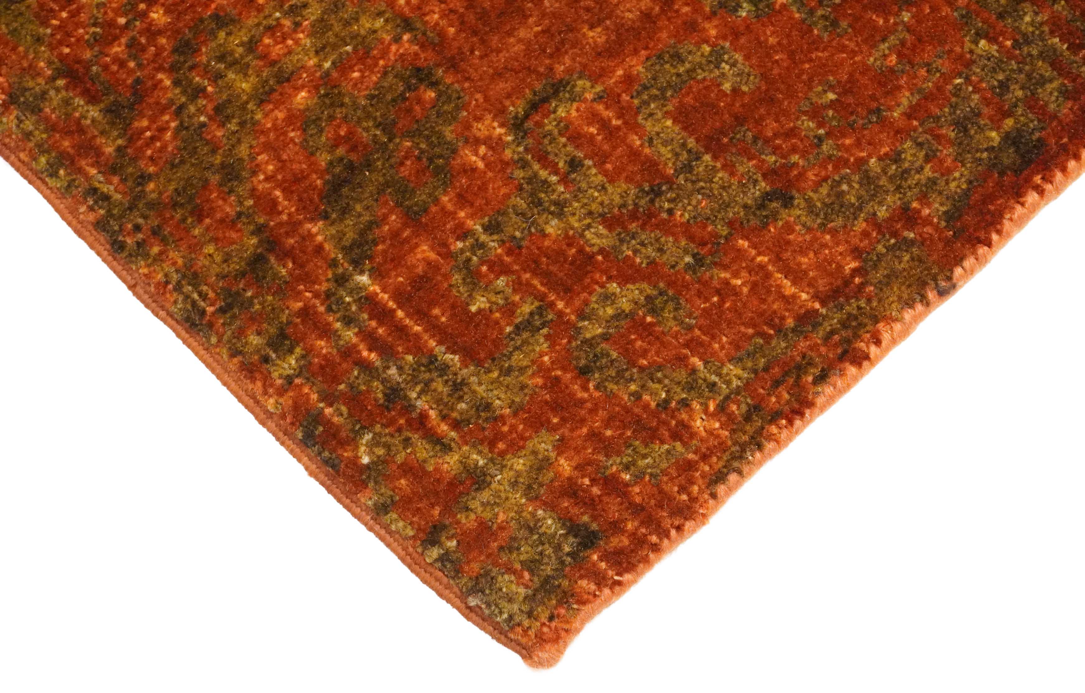 Tapis | 88 cm x 62 cm | Nr. Z-3989