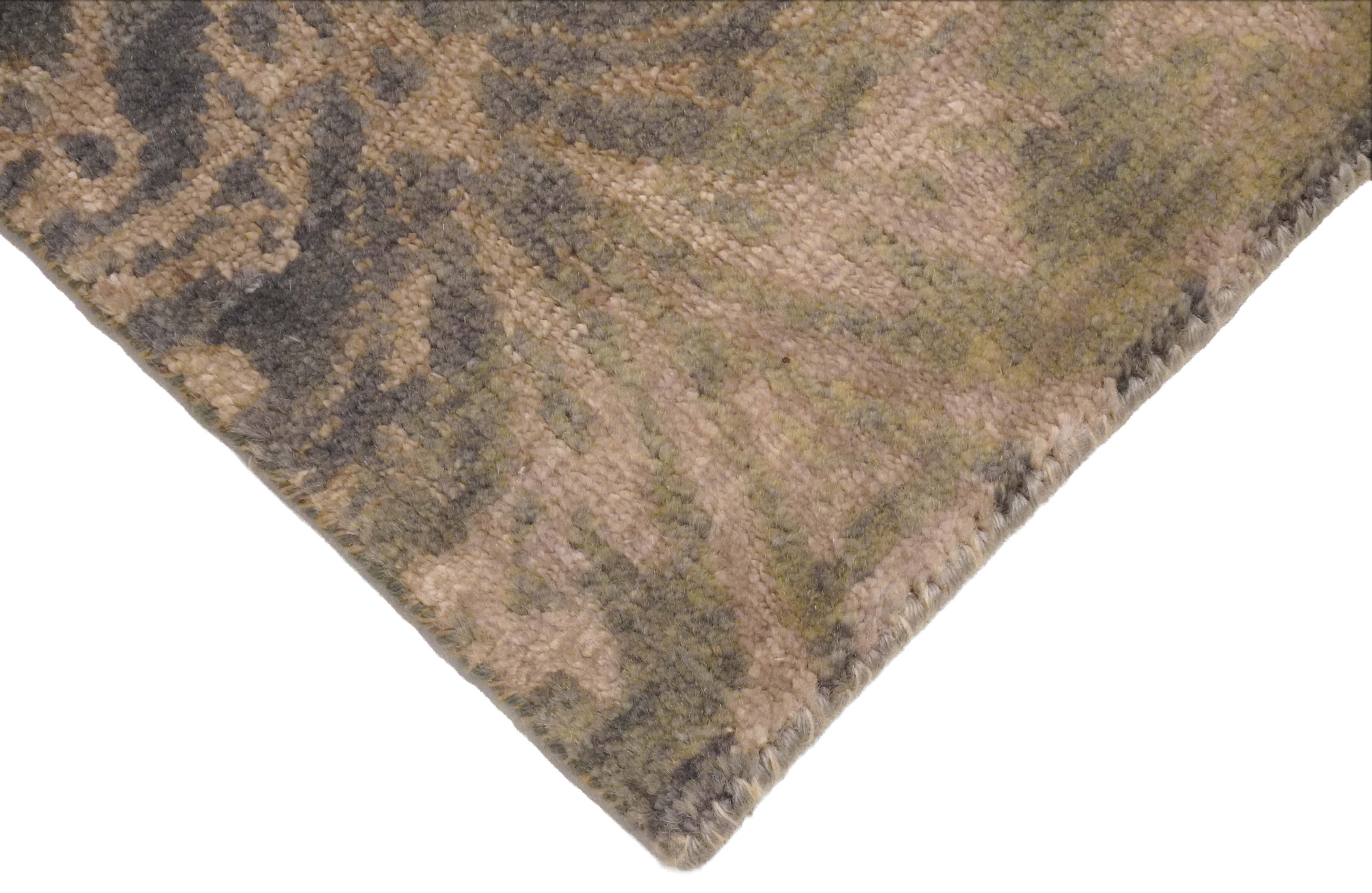 Tapis | 88 cm x 59 cm | Nr. Z-3994