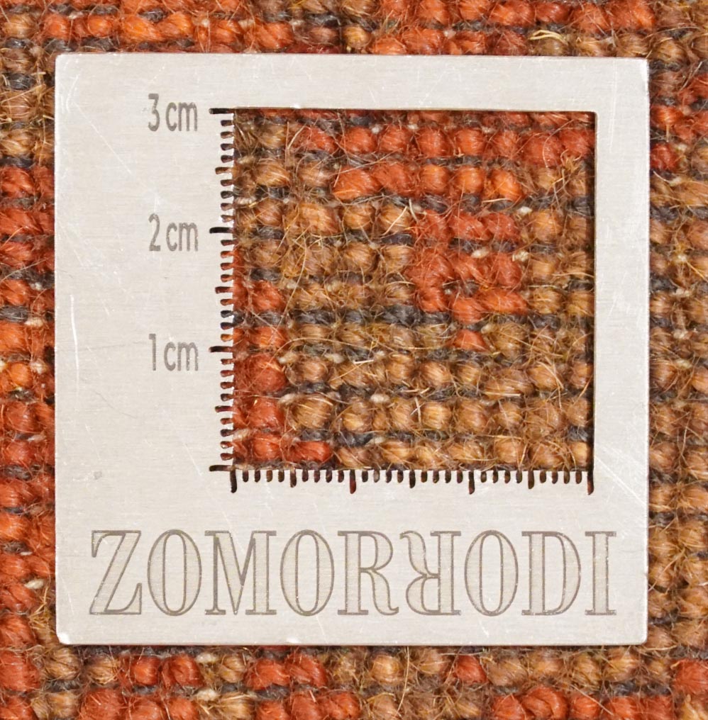 Tapis | 84 cm x 59 cm | Nr. Z-4000