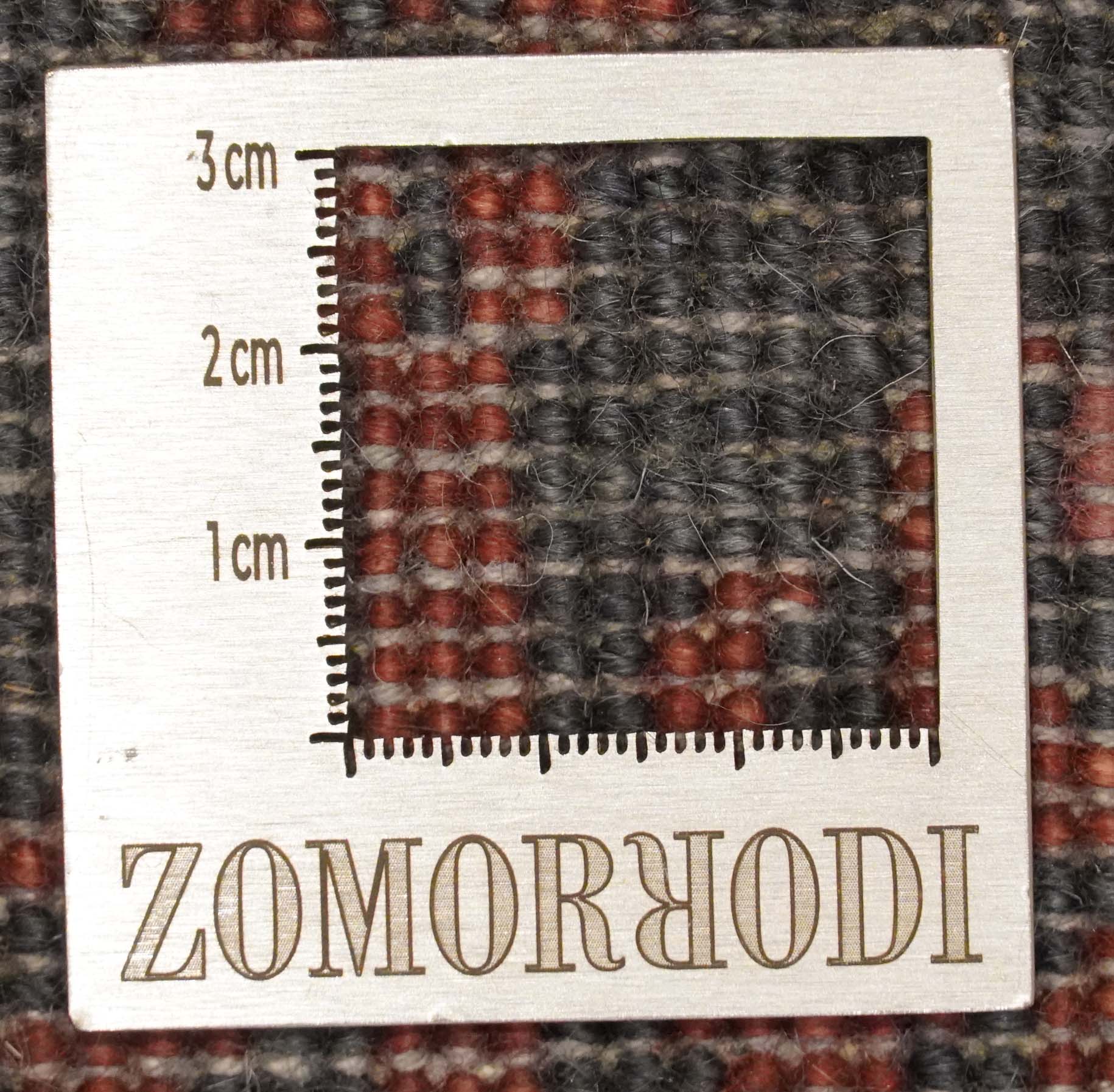 Tapis | 92 cm x 60 cm | Nr. Z-4014