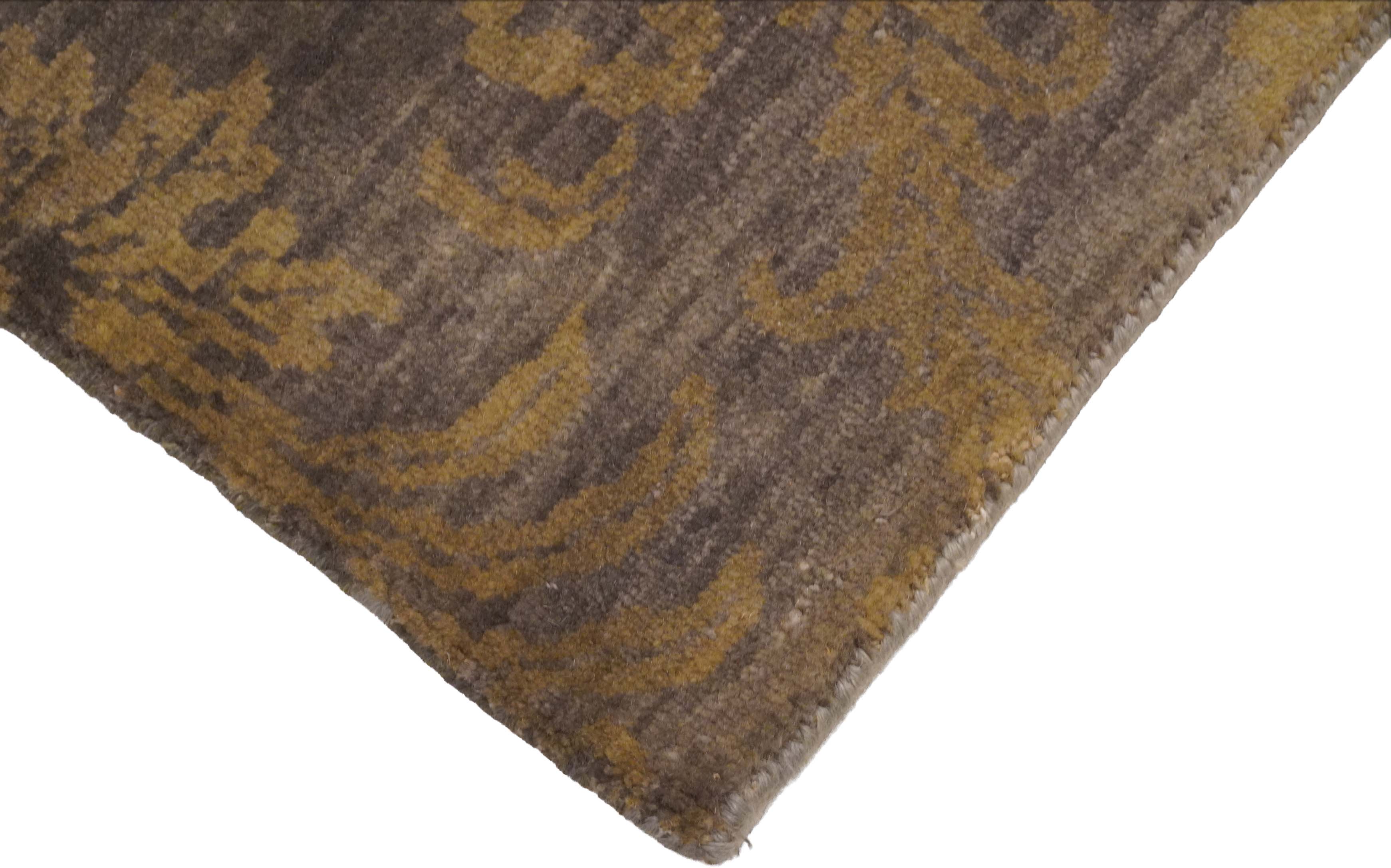 Tapis | 88 cm x 58 cm | Nr. Z-4019
