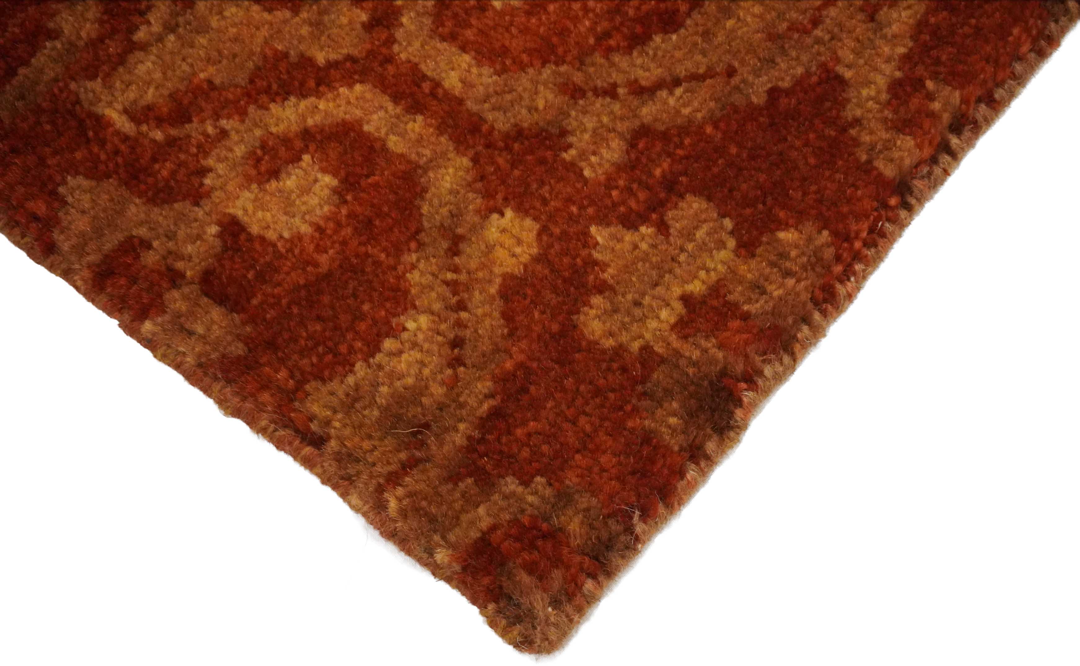 Tapis | 87 cm x 57 cm | Nr. Z-4045