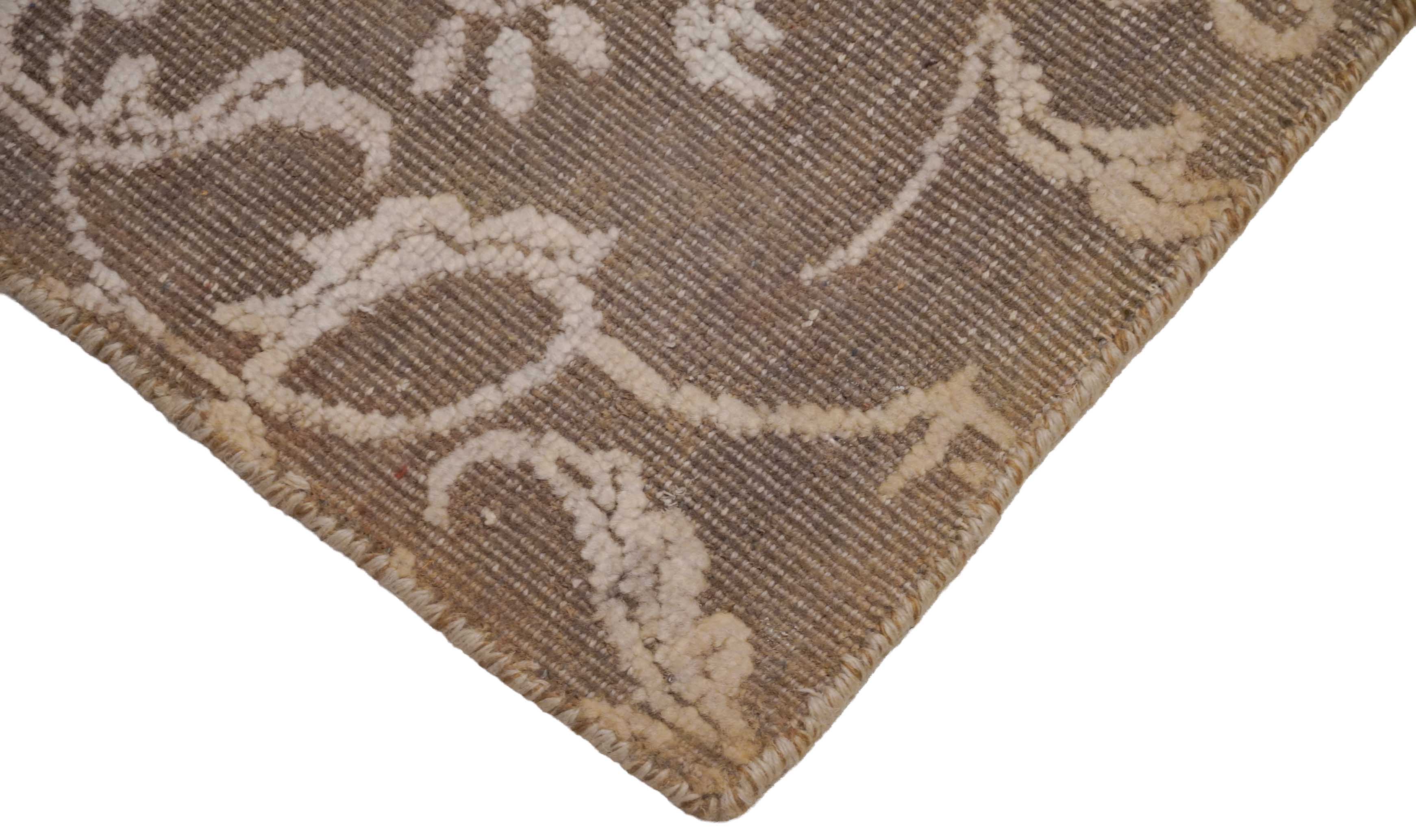 Tapis | 89 cm x 59 cm | Nr. Z-4048