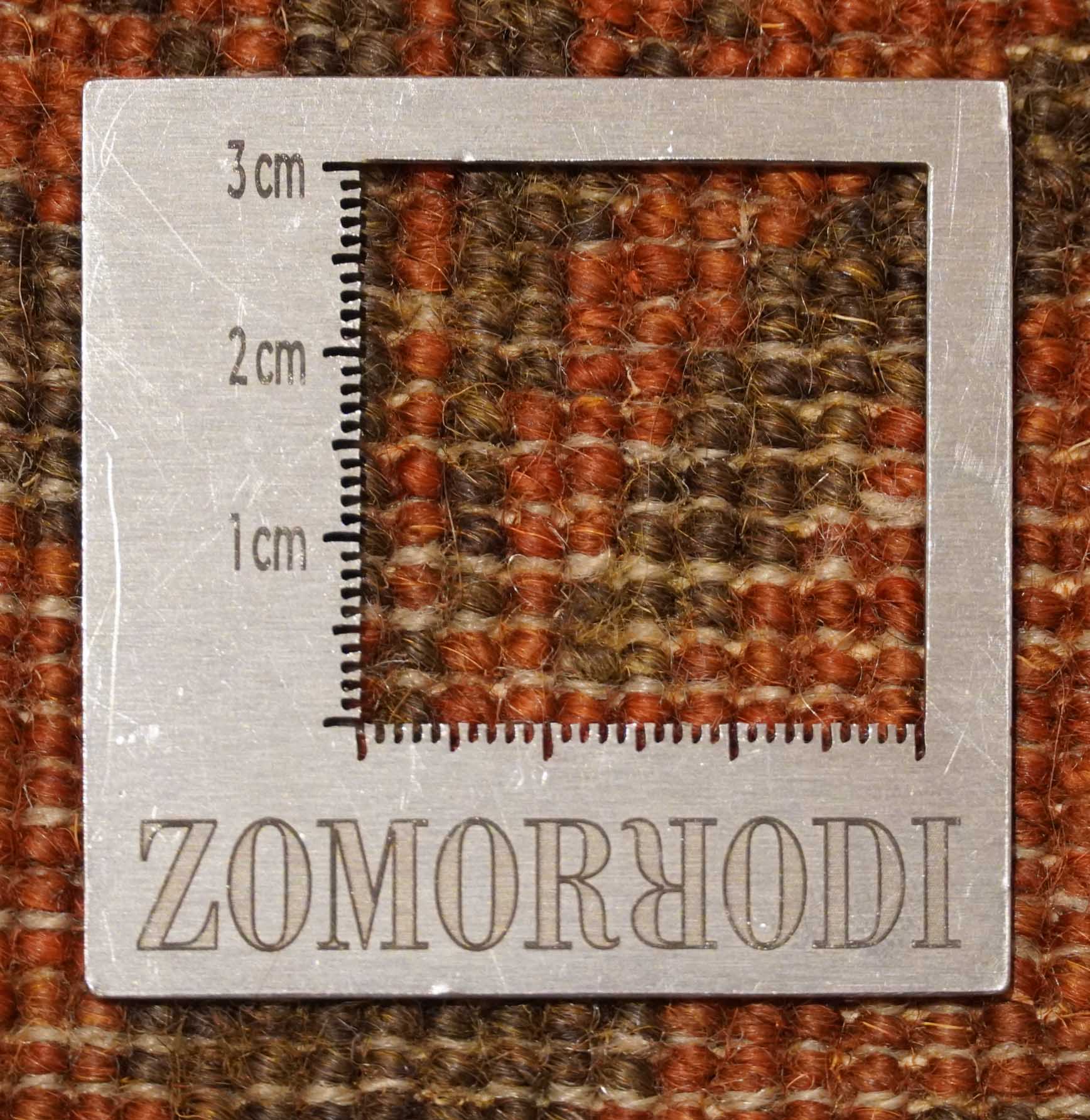 Tapis | 87 cm x 59 cm | Nr. Z-4051