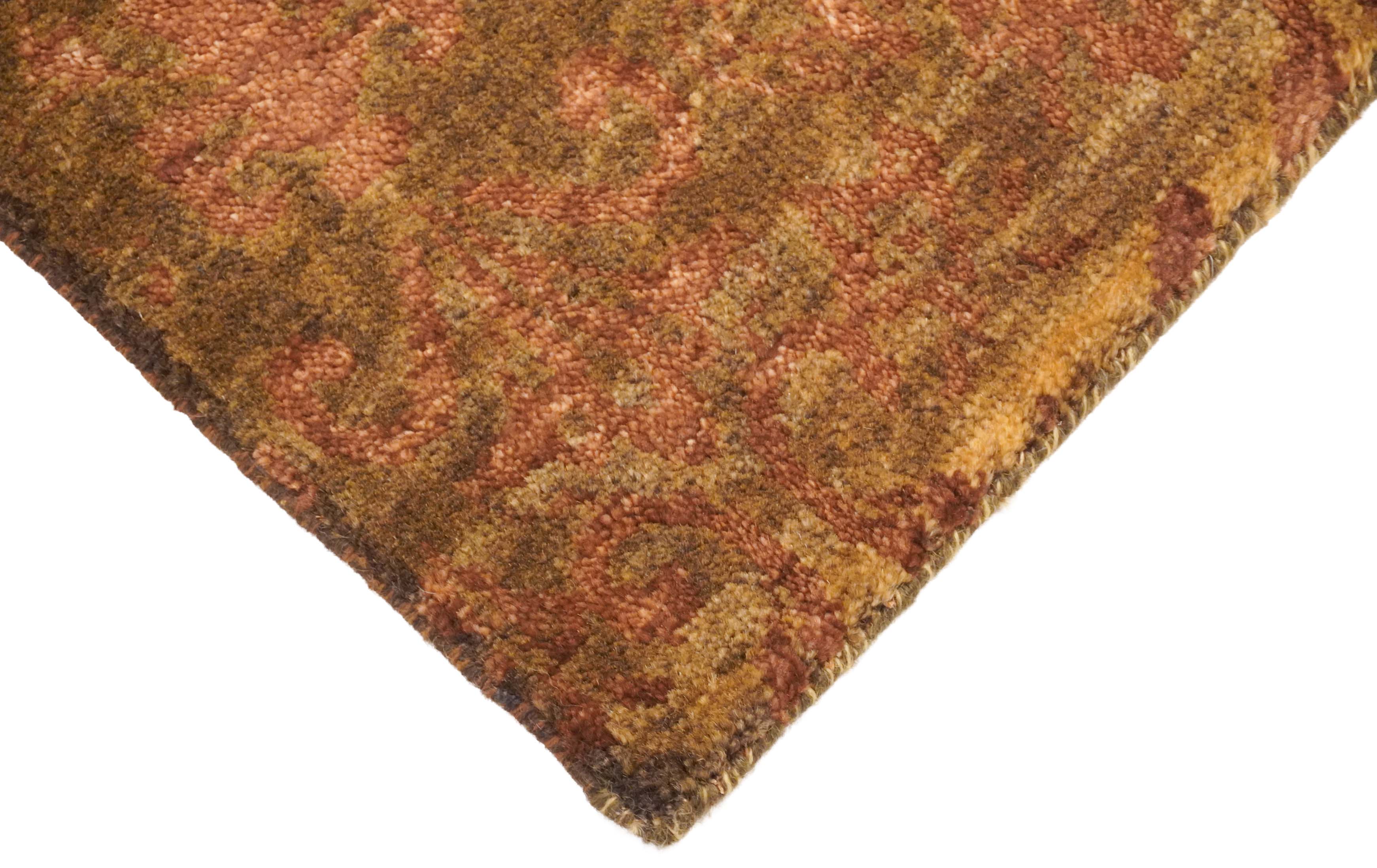 Tapis | 86 cm x 57 cm | Nr. Z-4061
