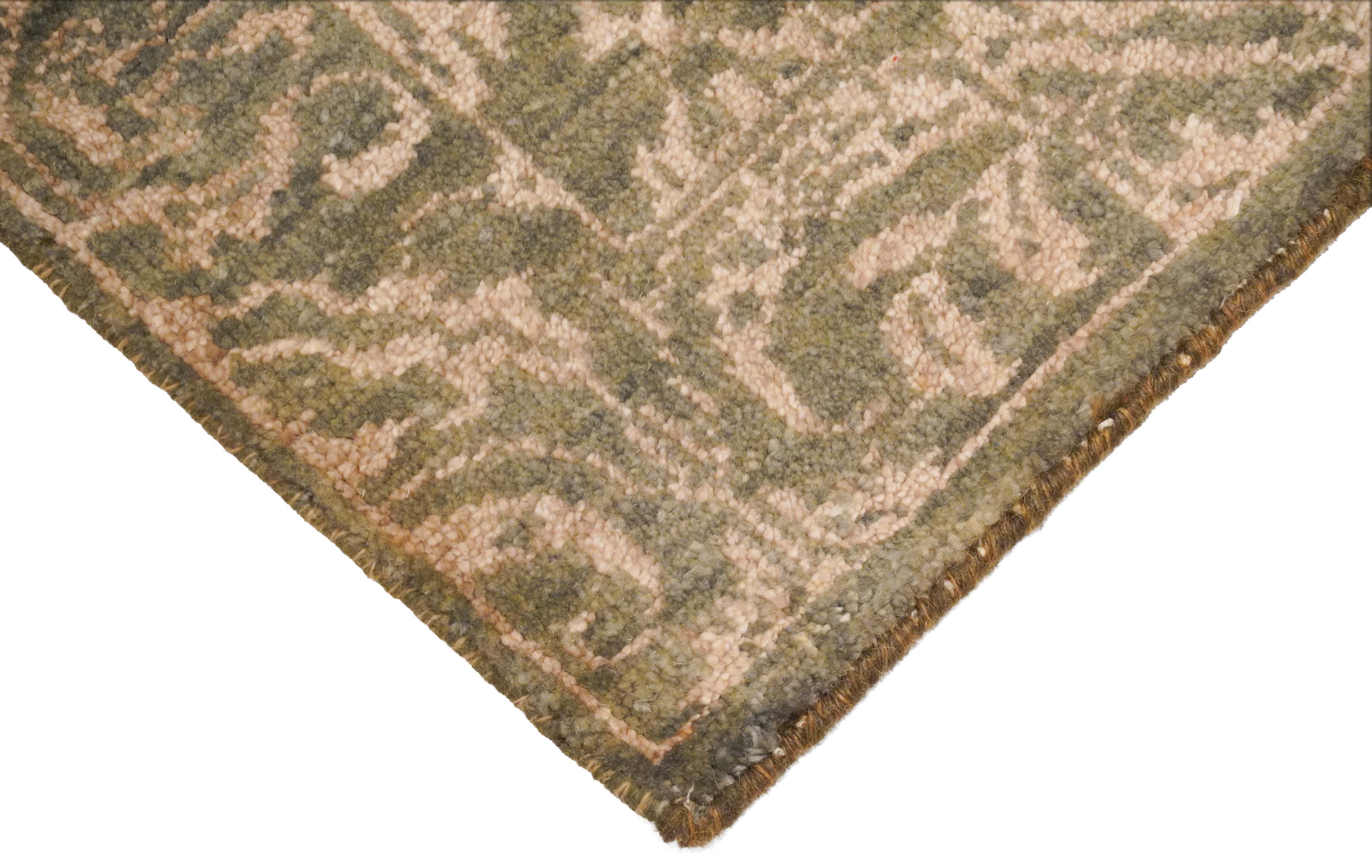 Tapis | 88 cm x 59 cm | Nr. Z-4067