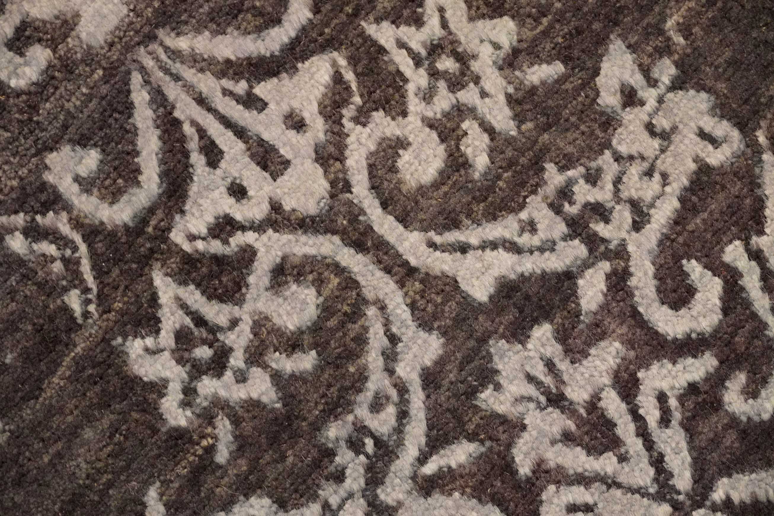 Tapis | 92 cm x 57 cm | Nr. Z-4086