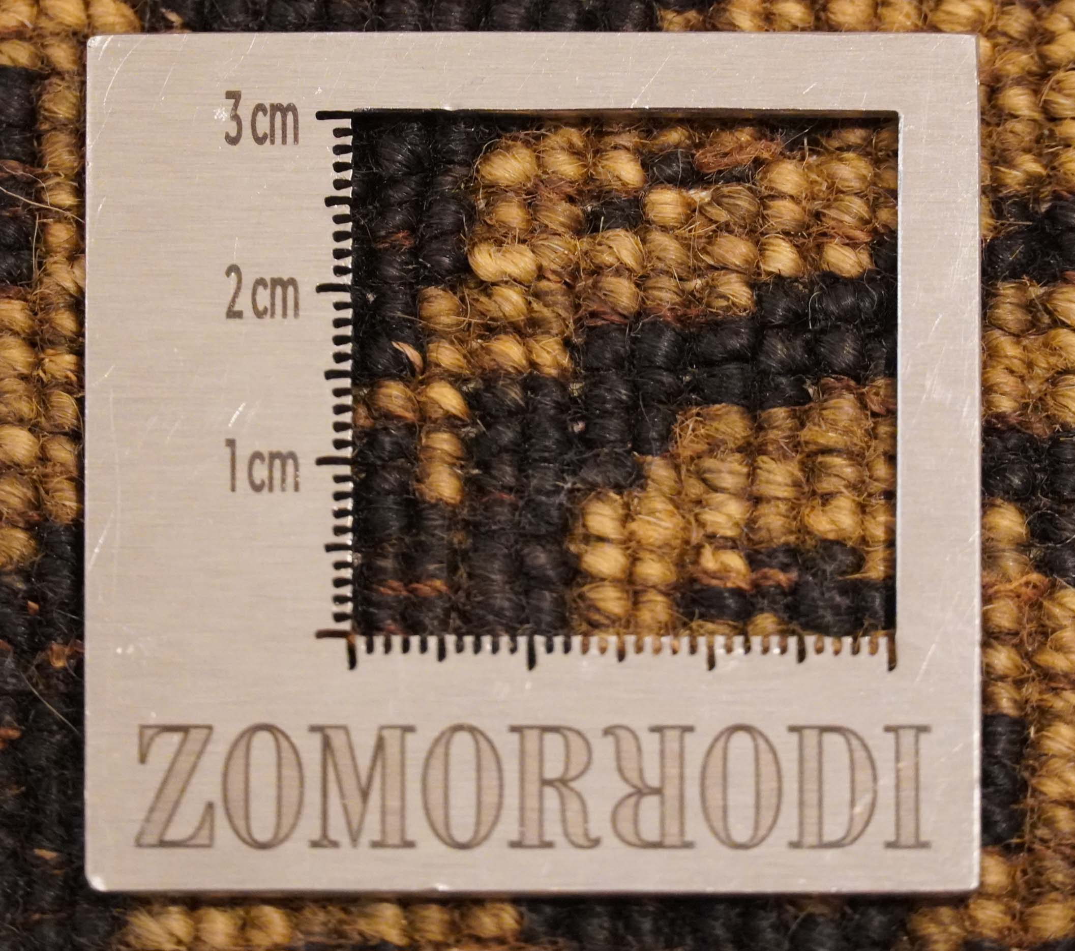 Tapis | 90 cm x 58 cm | Nr. Z-4094