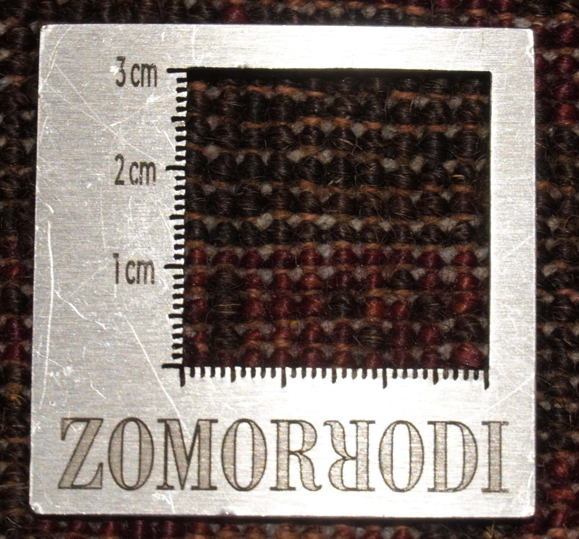 Tapis | 84 cm x 56 cm | Nr. Z-4112