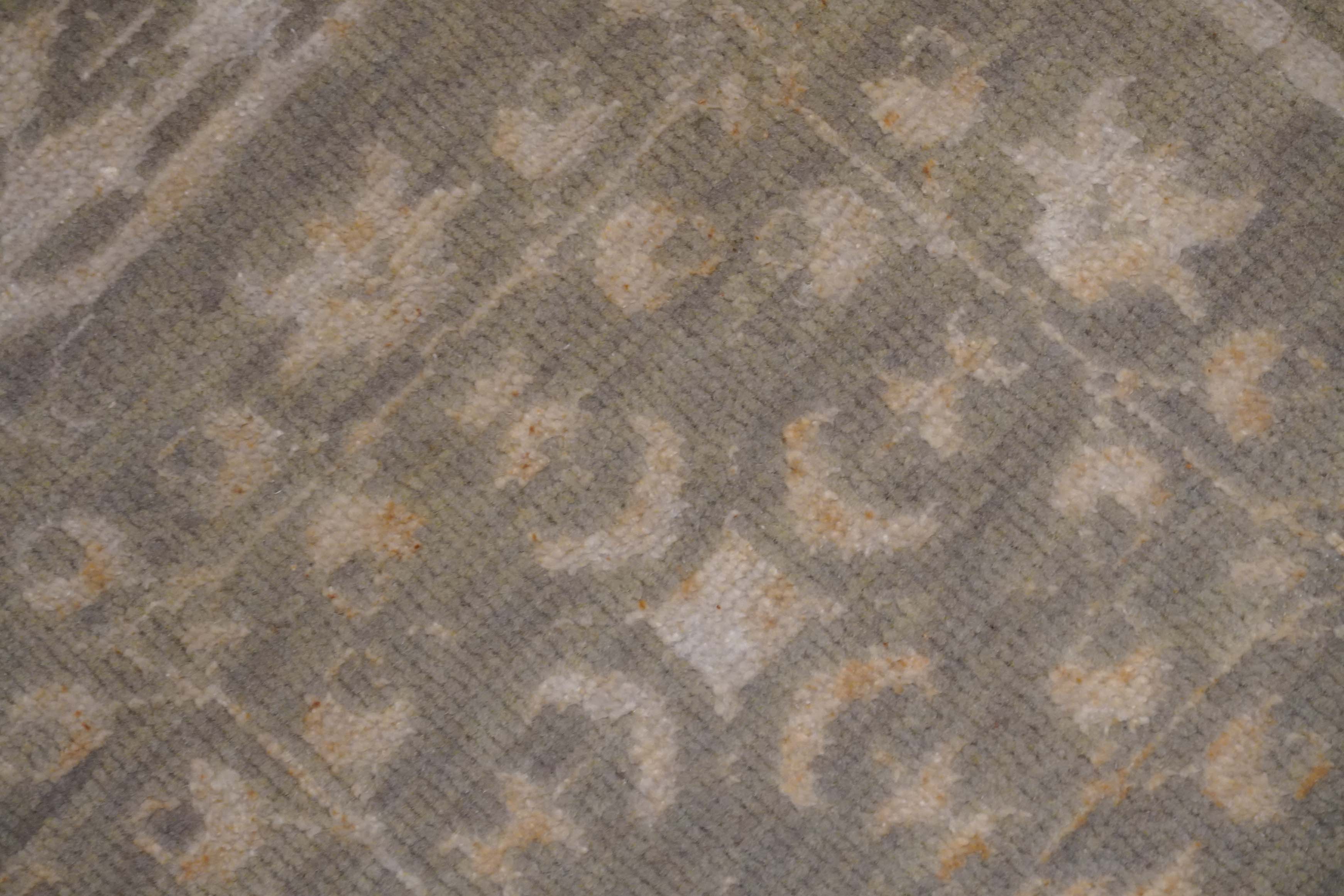 Tapis | 91 cm x 60 cm | Nr. Z-4130