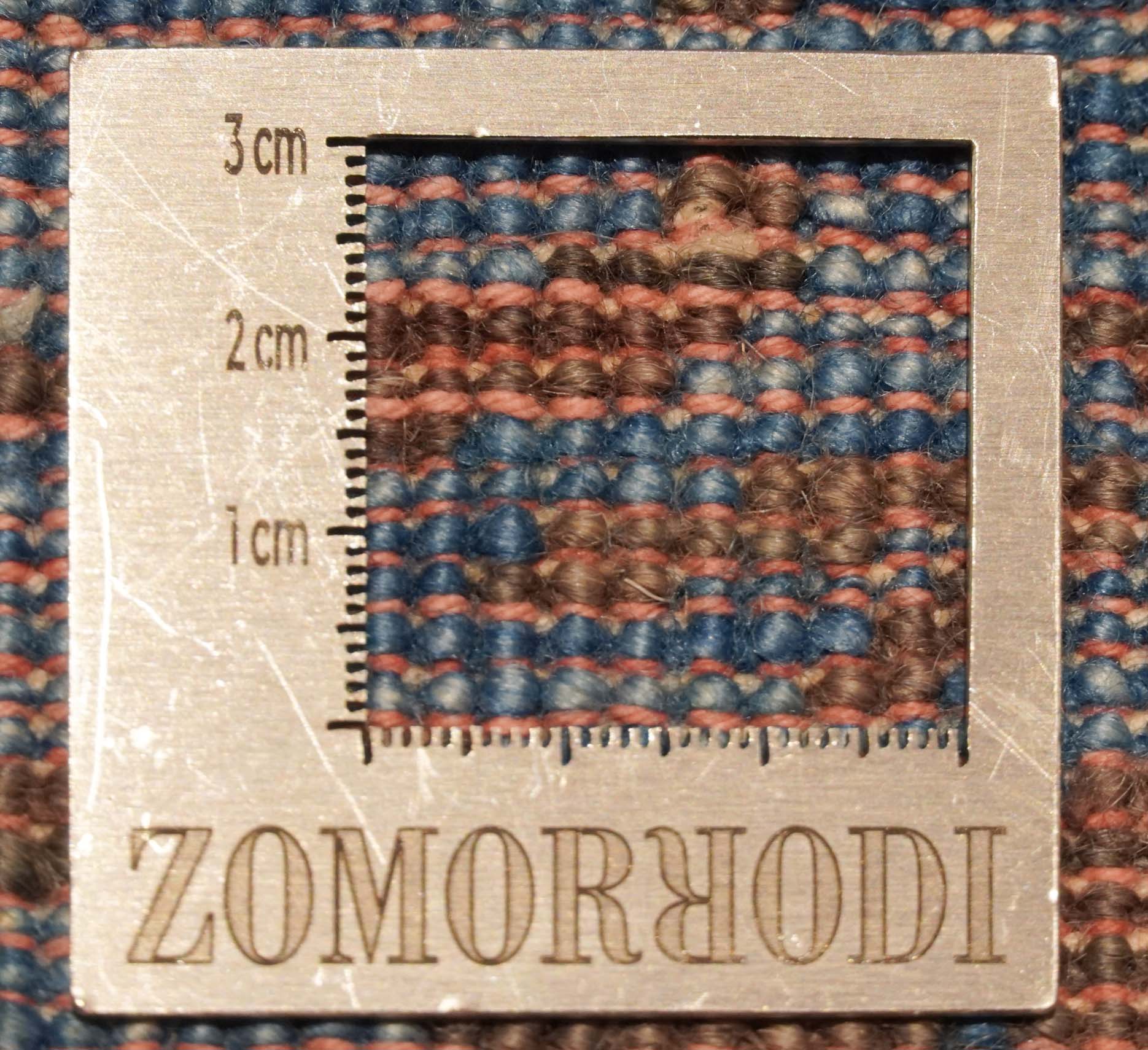 Tapis | 91 cm x 60 cm | Nr. Z-4138