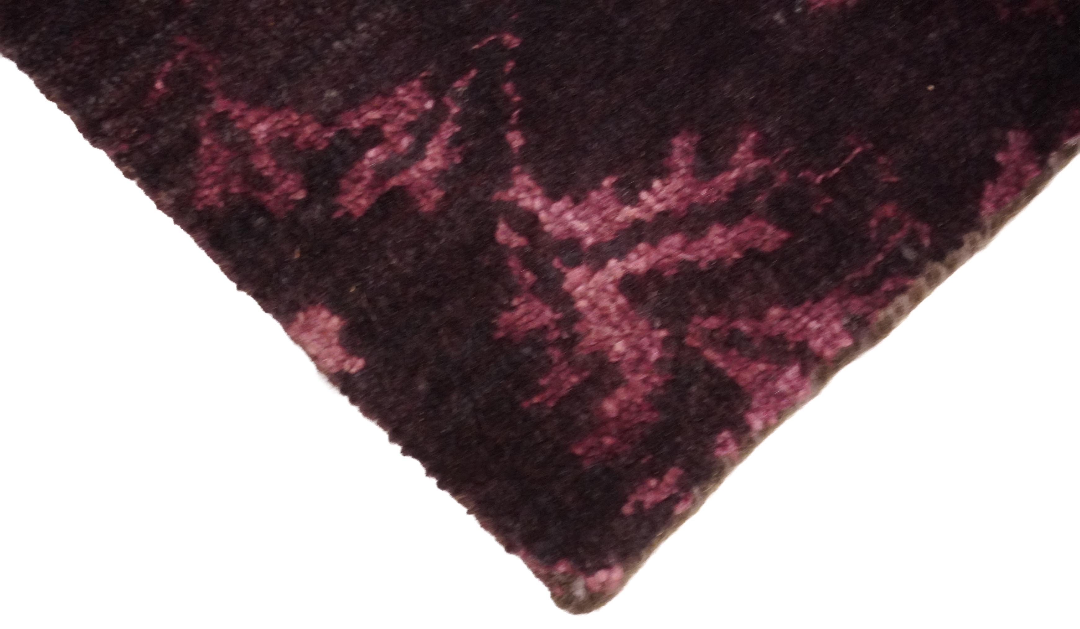 Tapis | 89 cm x 61 cm | Nr. Z-4144