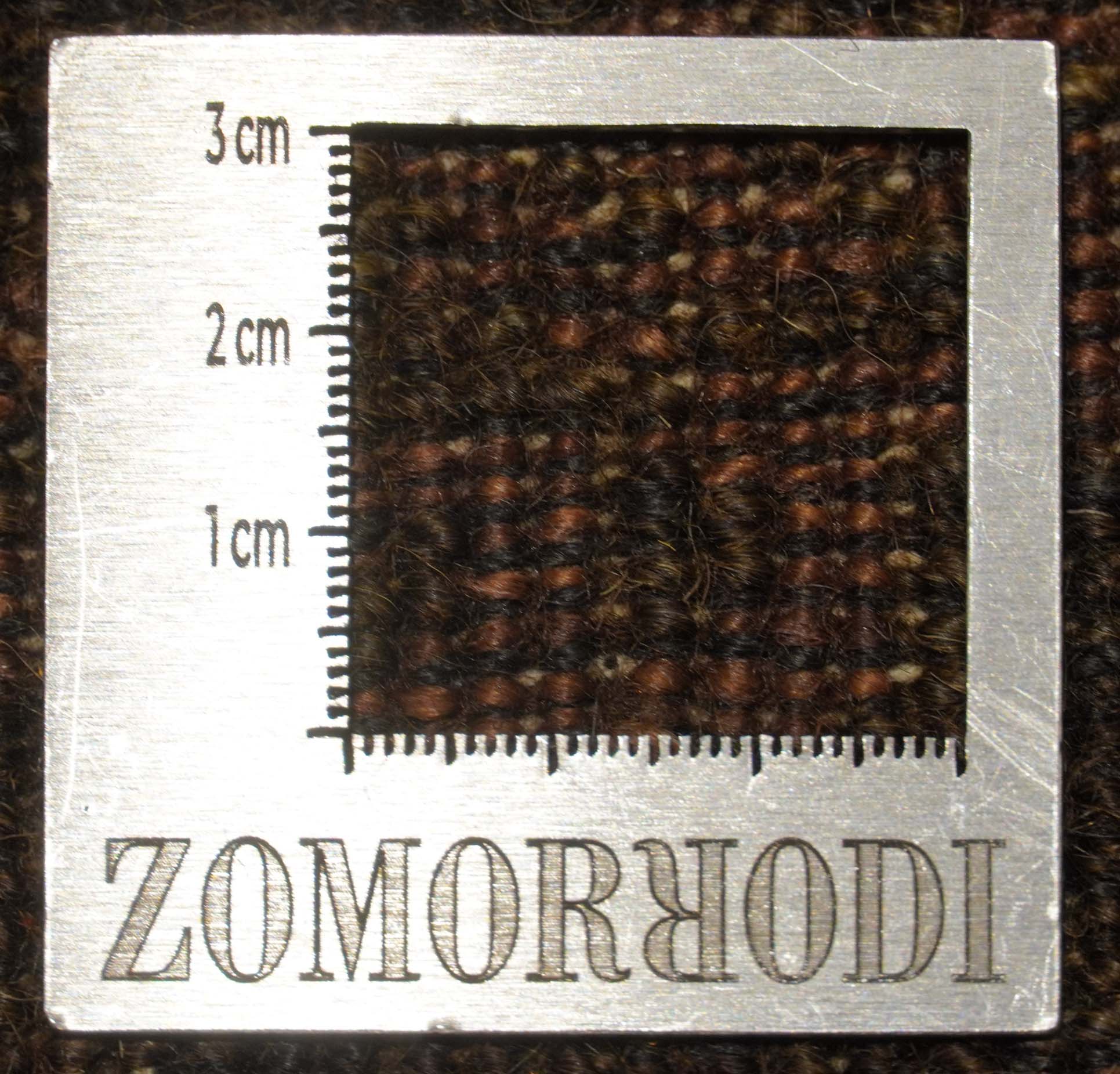 Tapis | 90 cm x 60 cm | Nr. Z-4146