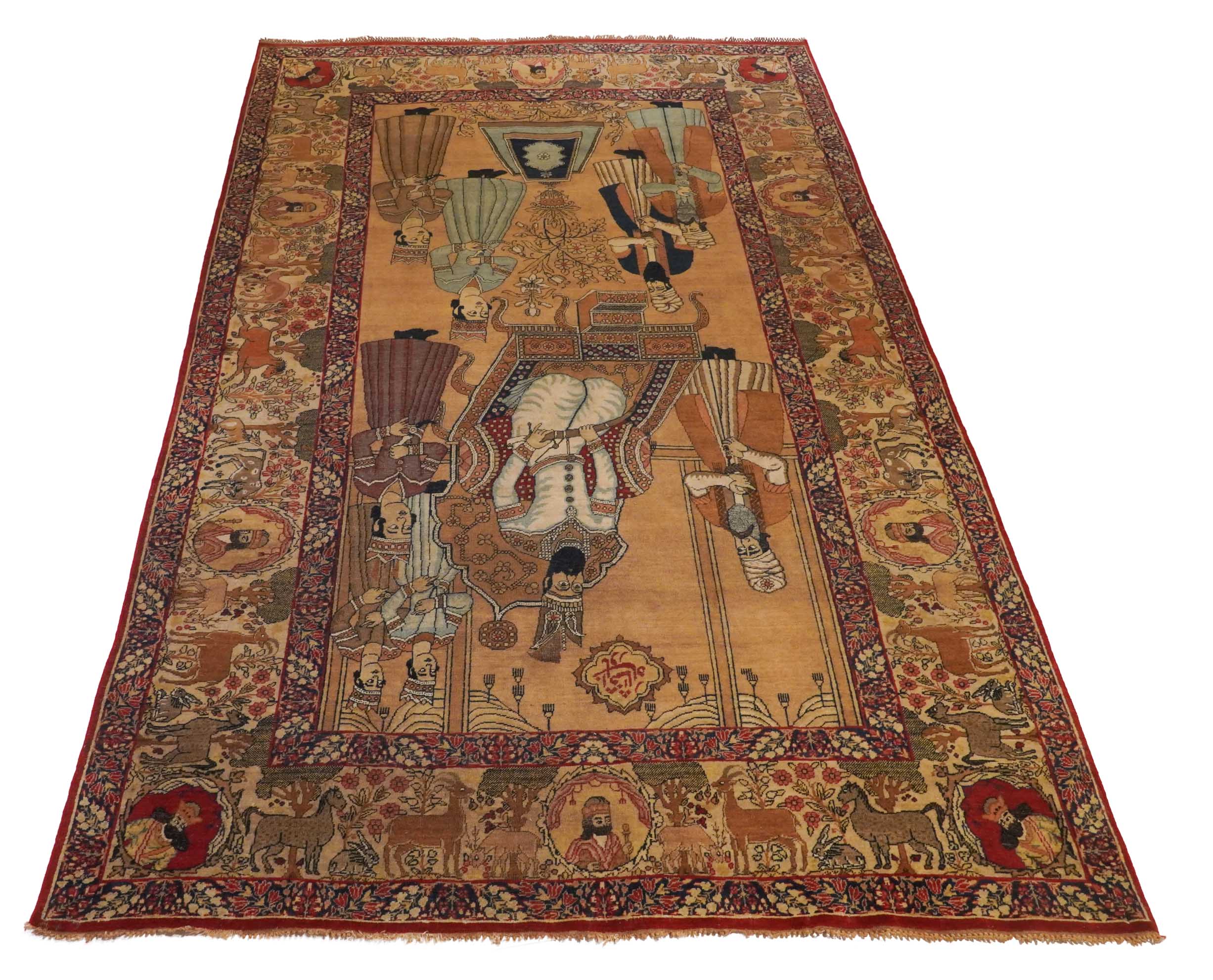 Antiker Kerman | 223 cm x 132 cm | Nr. Z-4165