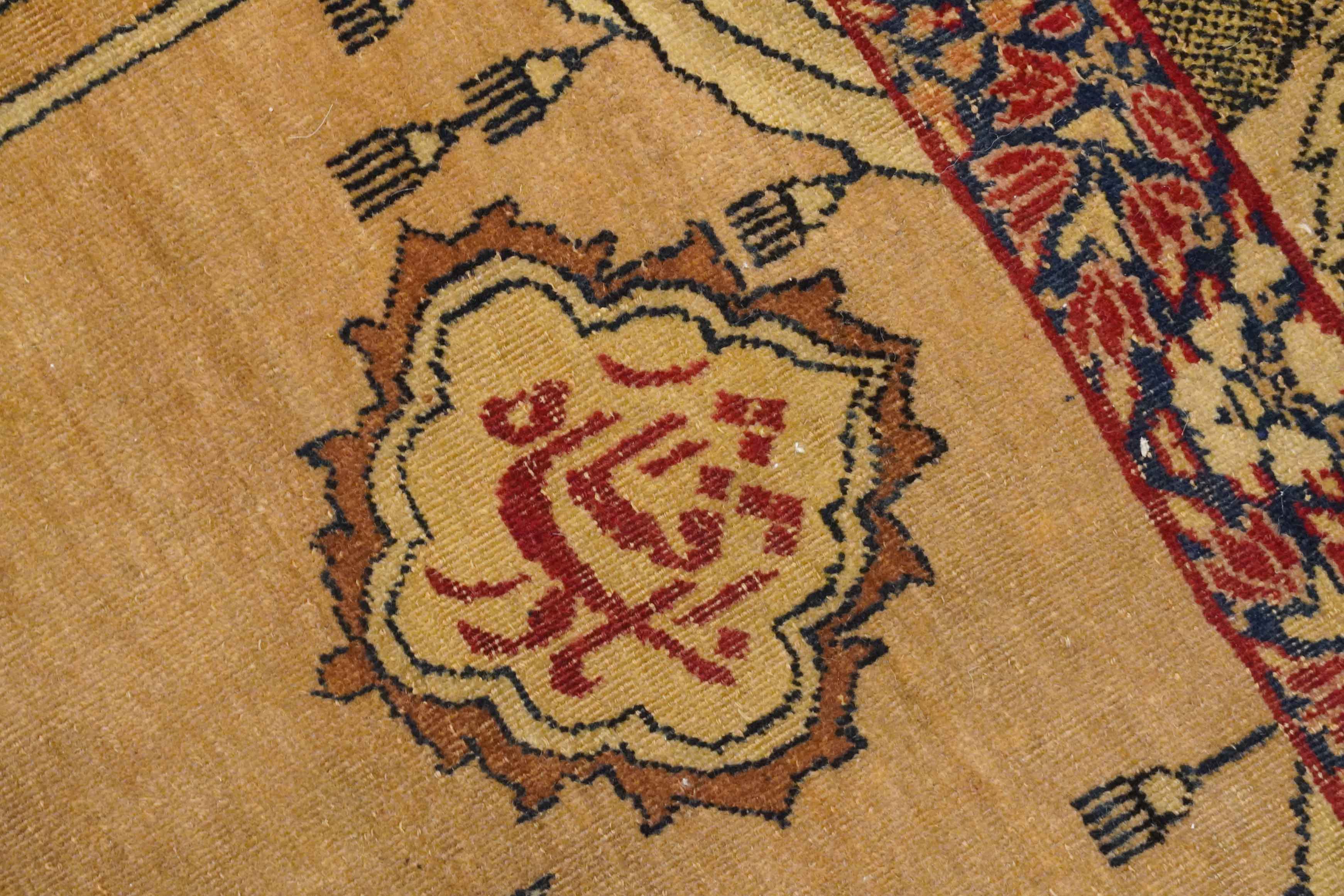 Antiker Kerman | 223 cm x 132 cm | Nr. Z-4165